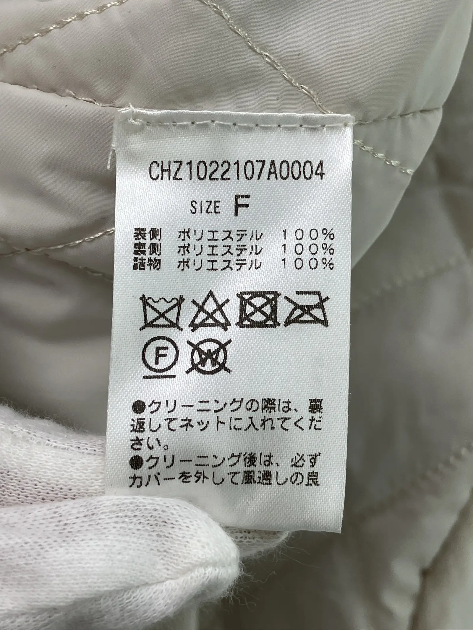 https://r2-worker.digdig.jp/product/c0638738-ff81-4afb-b6fc-57875ce7db30/5dd87afc-ec7c-47ad-a0b2-29ad0bd11ae9