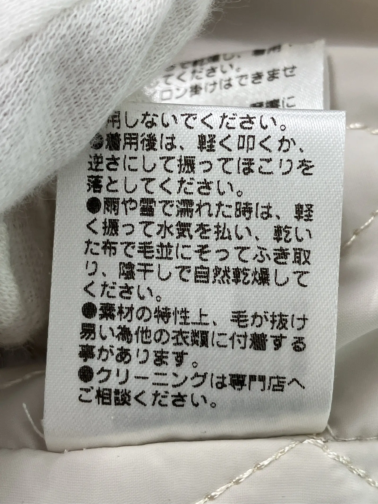 https://r2-worker.digdig.jp/product/c0638738-ff81-4afb-b6fc-57875ce7db30/6ad22077-276a-44c6-9726-b7f4cf691fd6