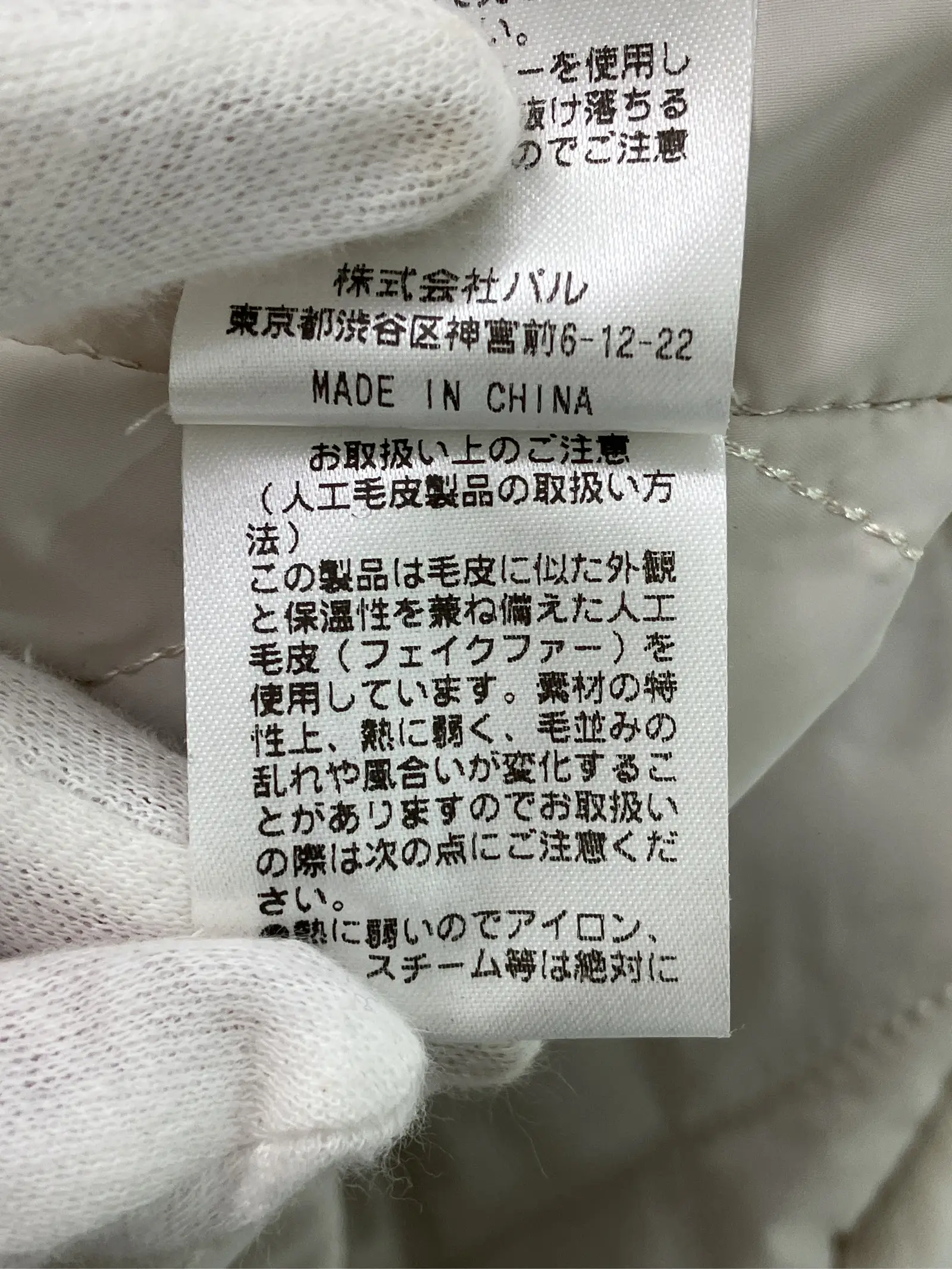 https://r2-worker.digdig.jp/product/c0638738-ff81-4afb-b6fc-57875ce7db30/abcfe2b5-d296-49ee-8a53-fb52dfe409b9