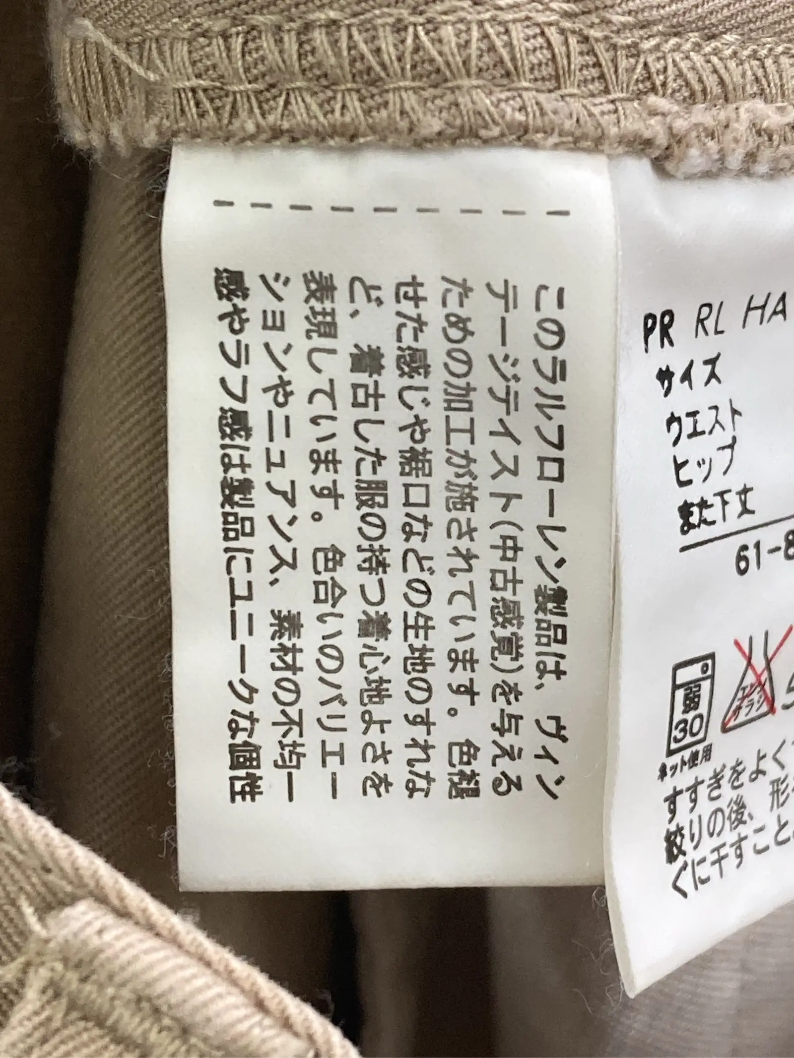 https://r2-worker.digdig.jp/product/c0669963-6294-4876-8c78-8cb8c8e89659/7d614b07-62a3-43ab-b463-2d06b74d6489