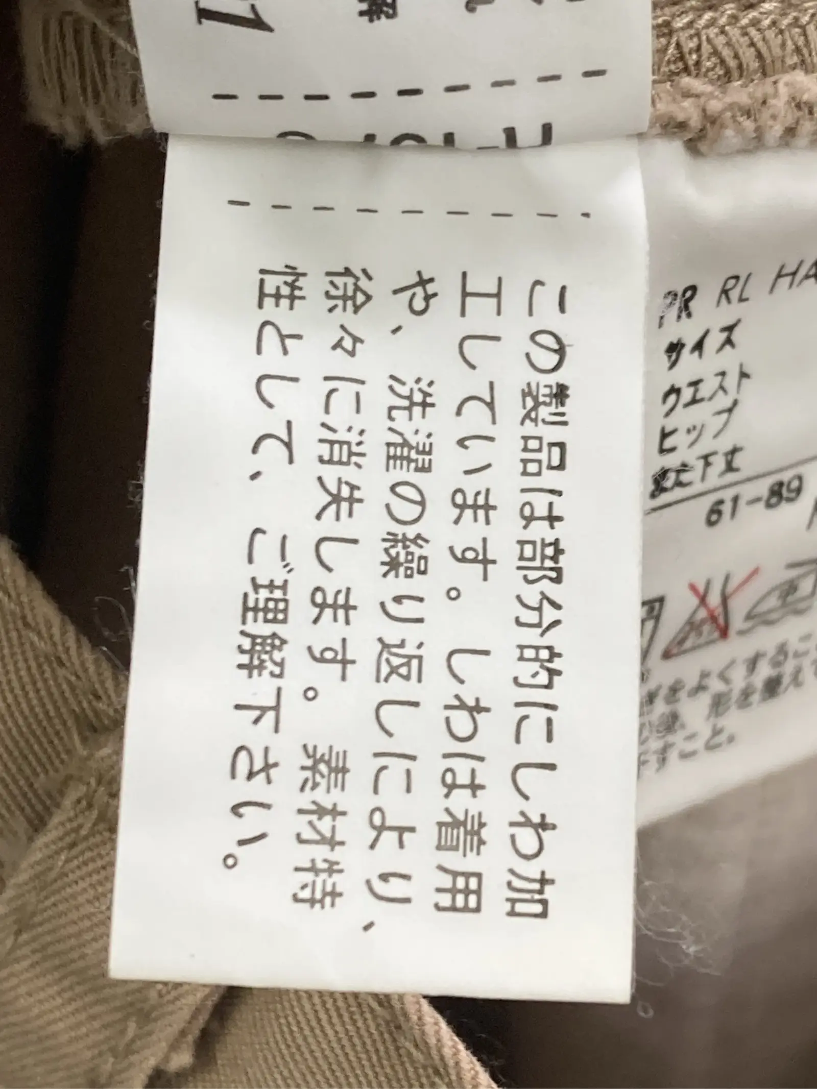 https://r2-worker.digdig.jp/product/c0669963-6294-4876-8c78-8cb8c8e89659/a73cc57f-d491-4b4b-ace9-df0fed33e2dc