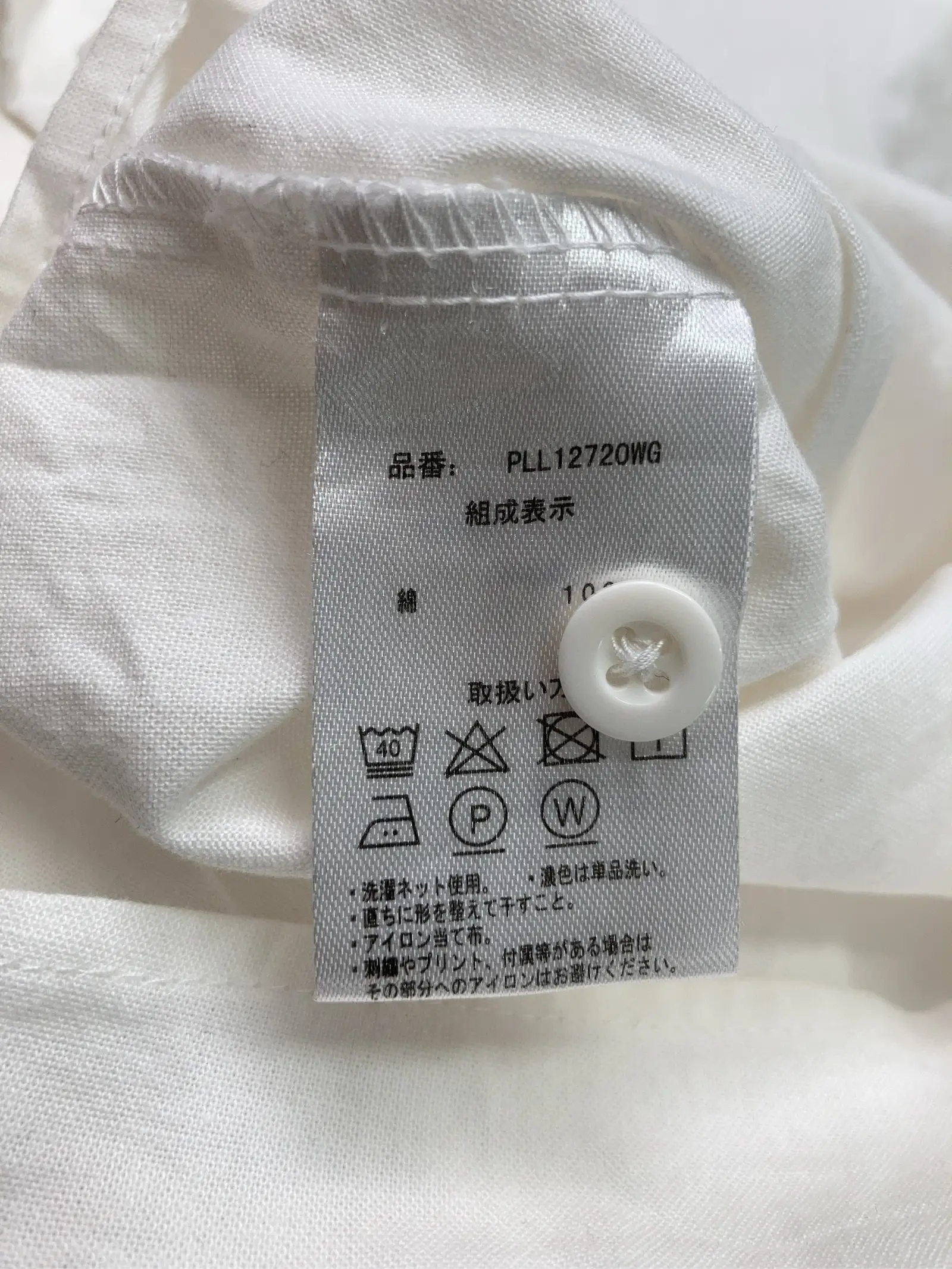 https://r2-worker.digdig.jp/product/c067adc0-d7c7-41e0-a296-8fc5c0518d86/1cb22b73-2212-413b-9b33-ef1ac795c7f6