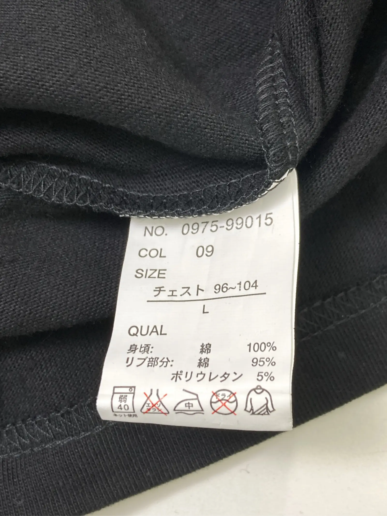 https://r2-worker.digdig.jp/product/c0684fae-f48a-4482-80eb-811a41e9d5e4/3b473773-daa3-4e57-8d6e-171e28490012