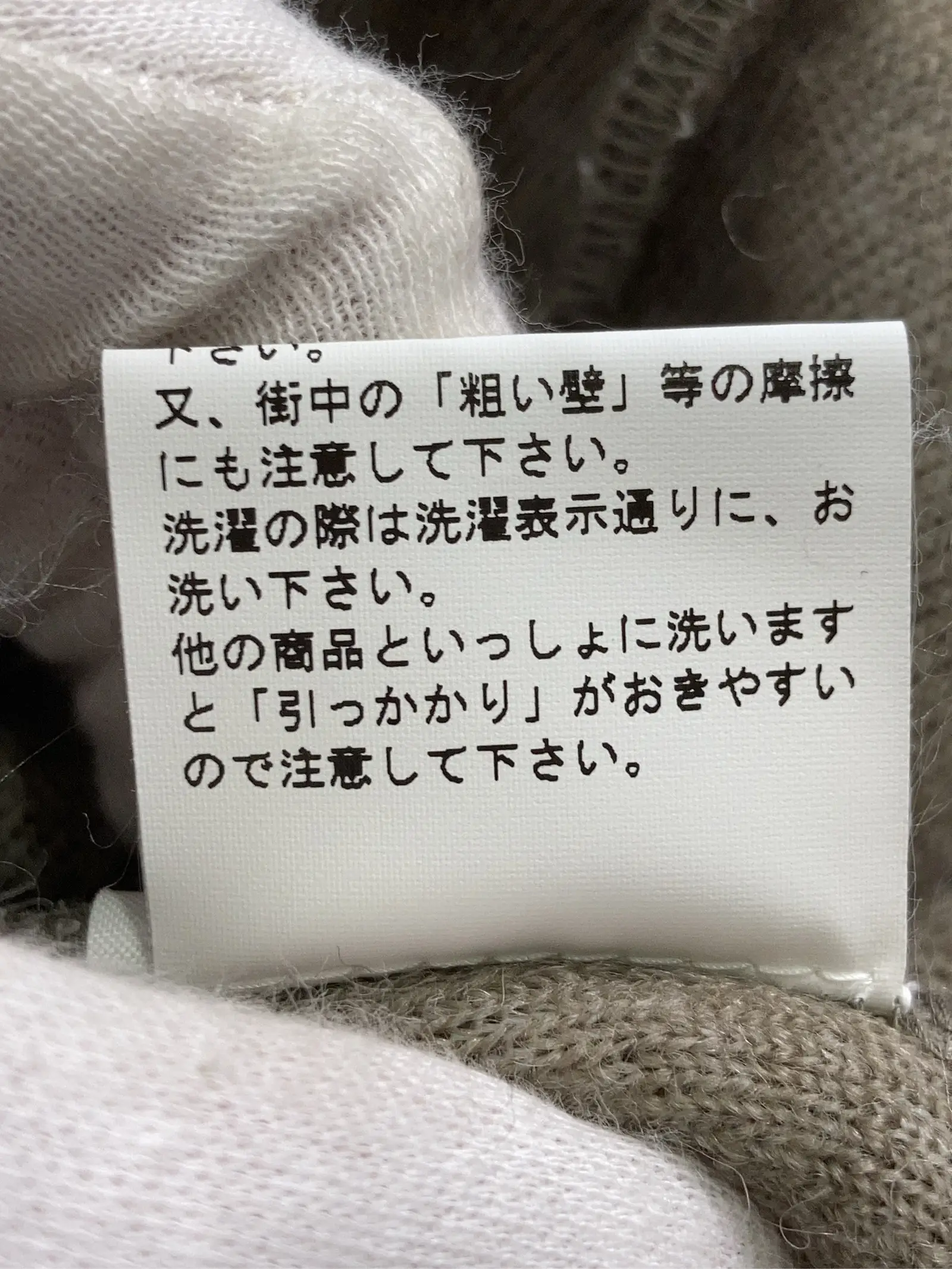 https://r2-worker.digdig.jp/product/c068e833-314d-4c00-8f81-1ceb26f8451e/37b8d435-652a-424f-b54d-1e5b1c66597b