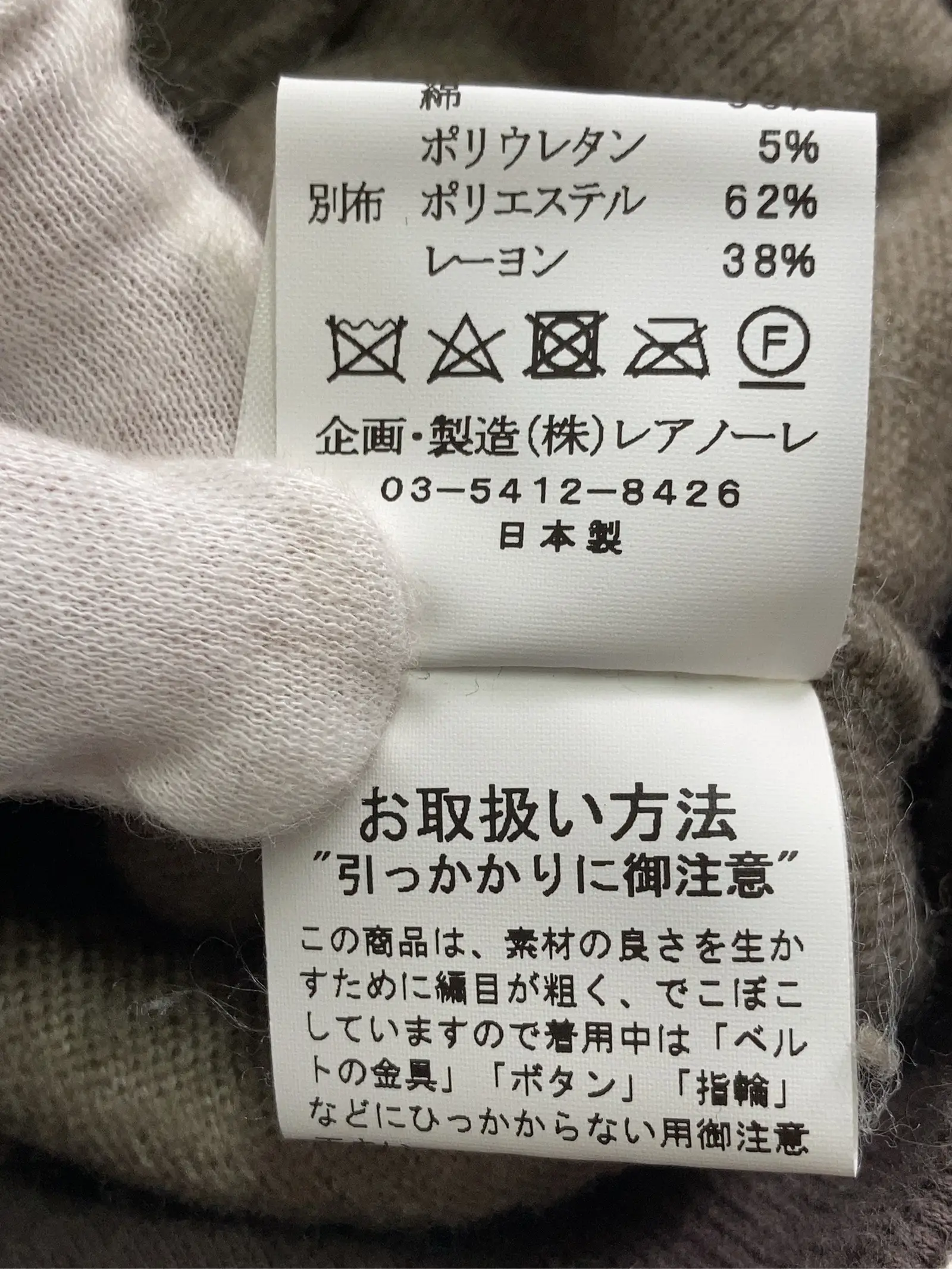 https://r2-worker.digdig.jp/product/c068e833-314d-4c00-8f81-1ceb26f8451e/4e5dc192-d0a5-435b-86c0-6401ed3c63bf