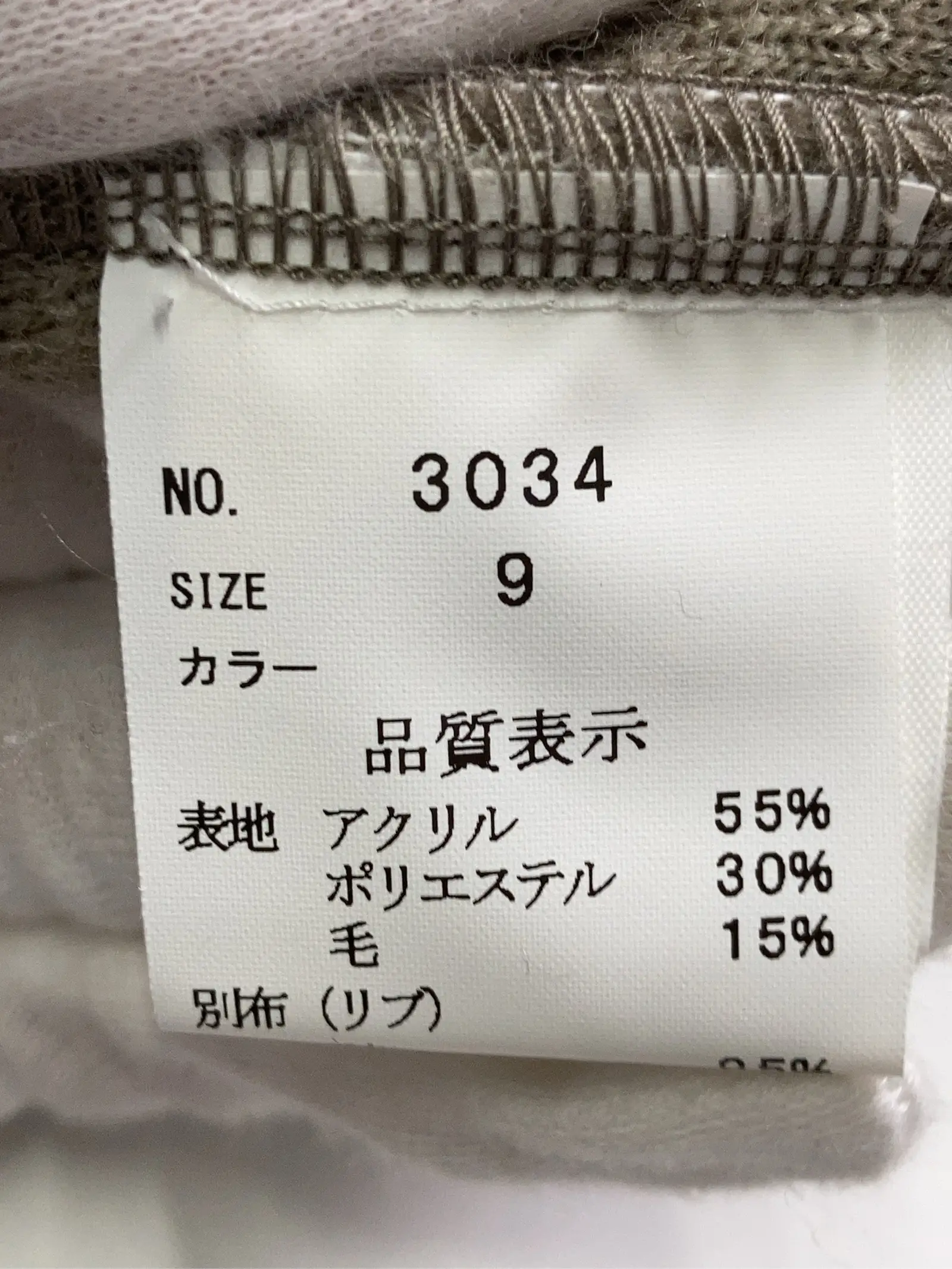https://r2-worker.digdig.jp/product/c068e833-314d-4c00-8f81-1ceb26f8451e/c686f17b-90a2-461d-96a4-bf05ebdfc2a2
