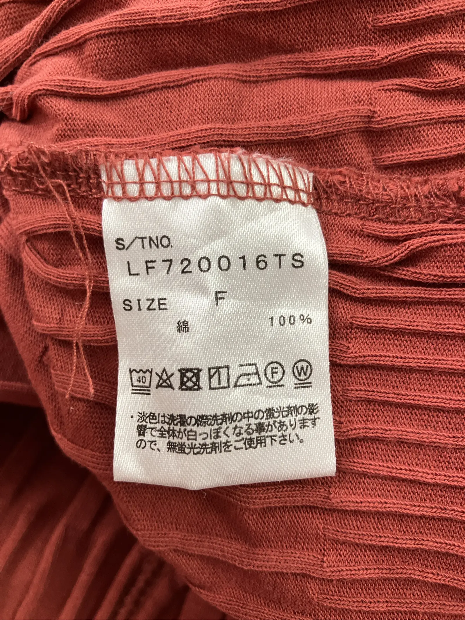 https://r2-worker.digdig.jp/product/c0690a95-2456-4929-8bef-9dd92cacf32f/28dbb744-7d4a-4bc2-acbc-4bc1c01e8f9e