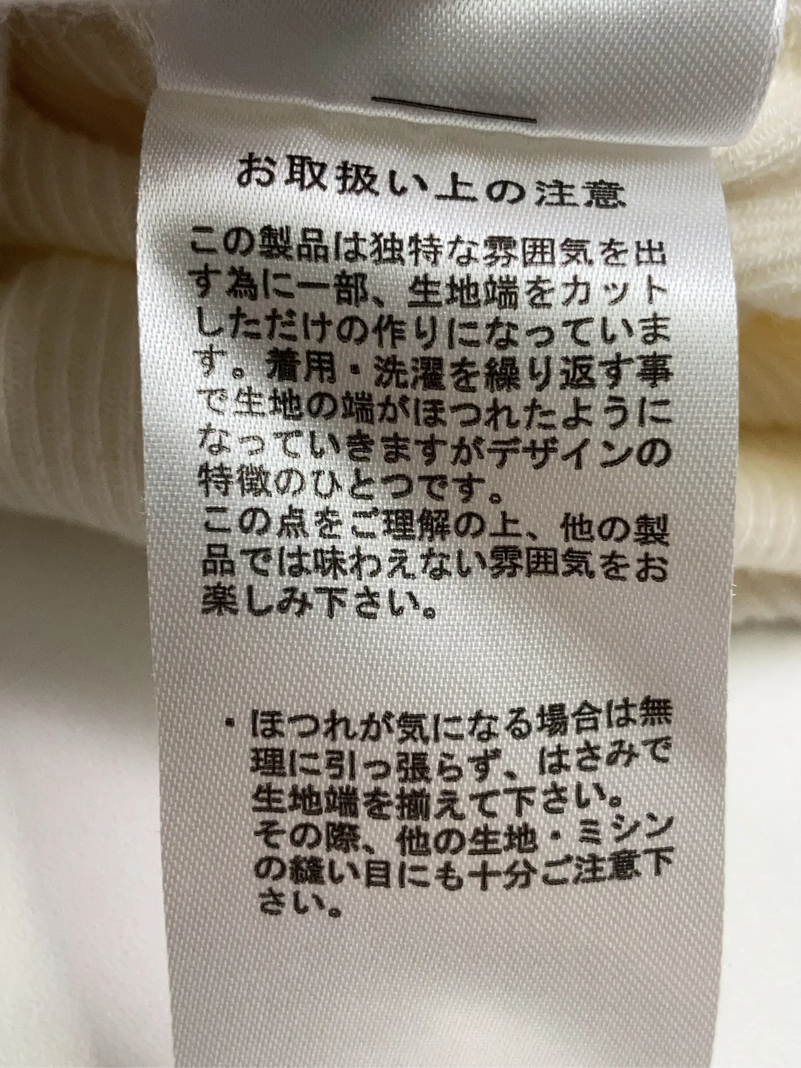 https://r2-worker.digdig.jp/product/c069d184-9d12-4073-a2e0-d5450c647181/e0c49af9-d6d0-428e-a39b-b82470bb77ee