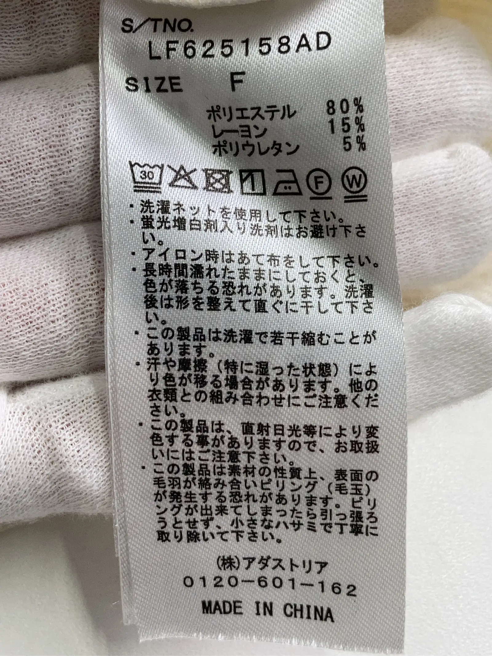 https://r2-worker.digdig.jp/product/c069d184-9d12-4073-a2e0-d5450c647181/e3973cb1-5db5-442f-af6f-56a0c1ab583c
