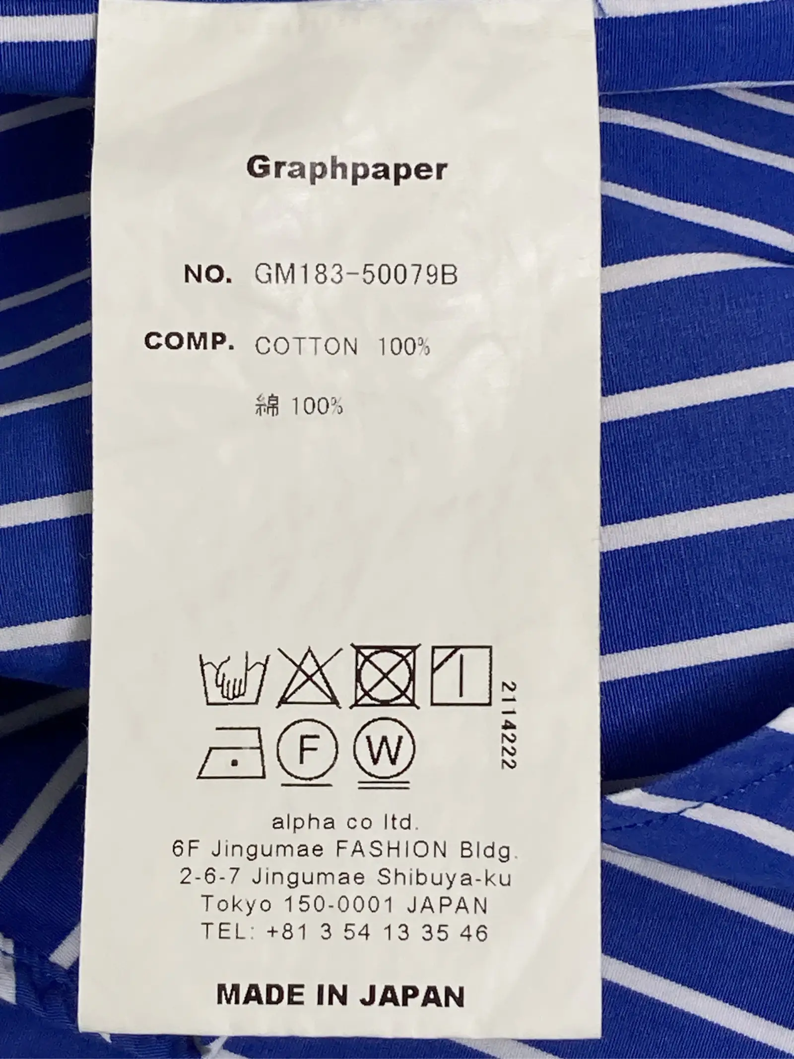 https://r2-worker.digdig.jp/product/c069fa3b-5ebf-4d52-9e53-134eae5eeb35/66d0023c-42de-4e6d-807c-340965611cf5