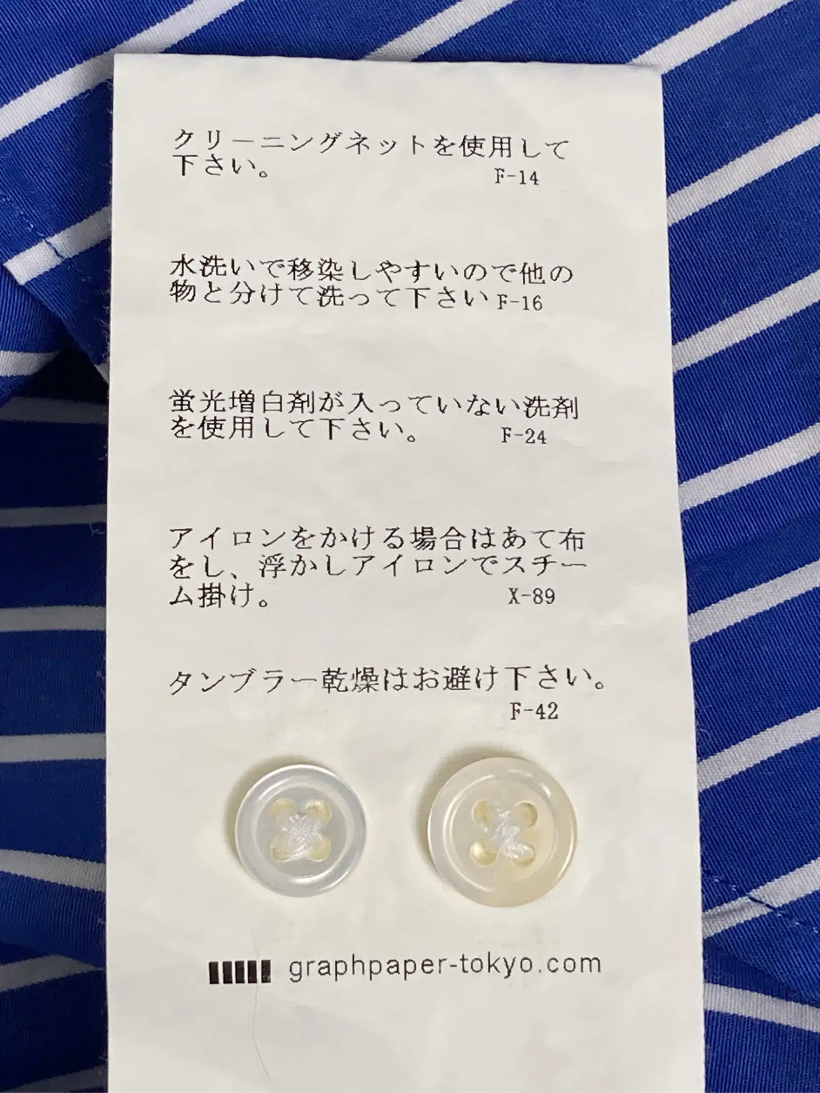 https://r2-worker.digdig.jp/product/c069fa3b-5ebf-4d52-9e53-134eae5eeb35/6863fd2e-80eb-4718-8b18-943b6ab0edec