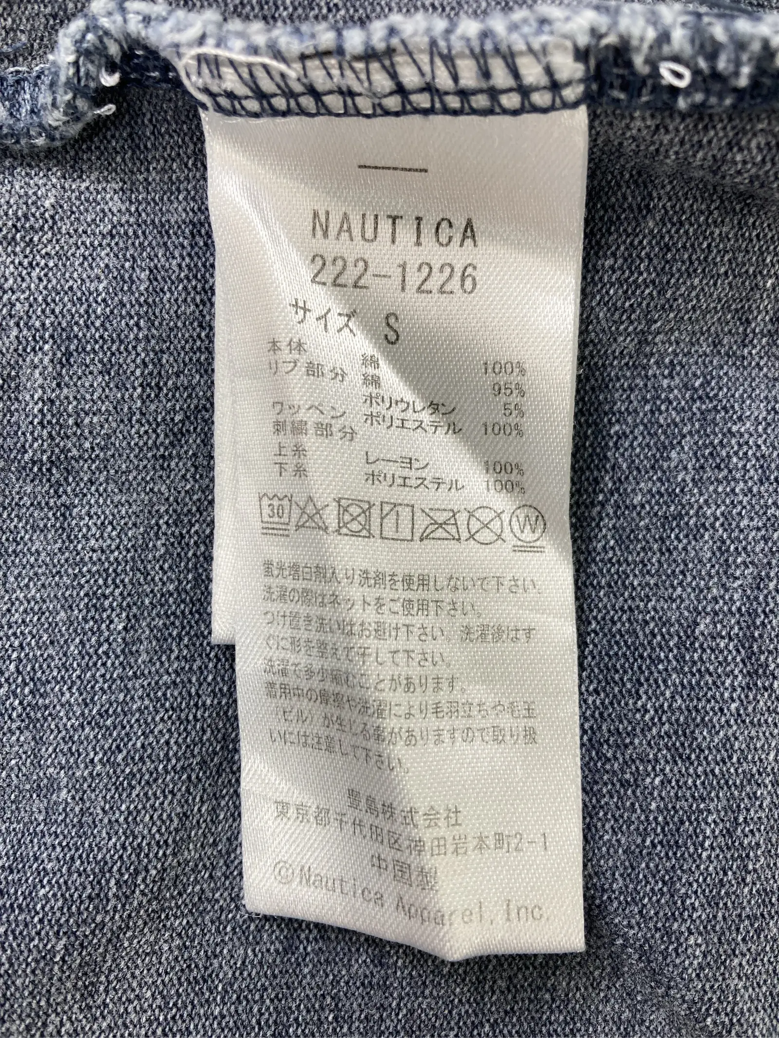https://r2-worker.digdig.jp/product/c06d9eee-19a6-4a0e-aee8-49d2b384684a/58fc4f73-3bd5-4fbe-898f-6faf0a448ead