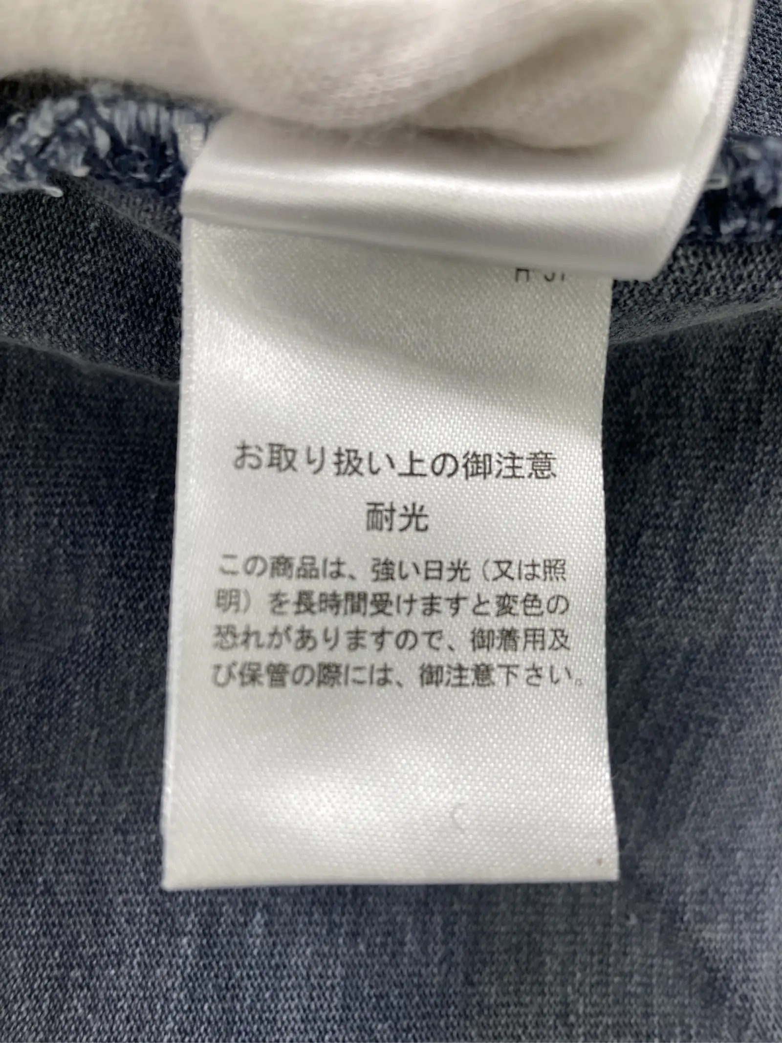 https://r2-worker.digdig.jp/product/c06d9eee-19a6-4a0e-aee8-49d2b384684a/c9f8b88f-026e-48b8-a7fc-fb0810499279