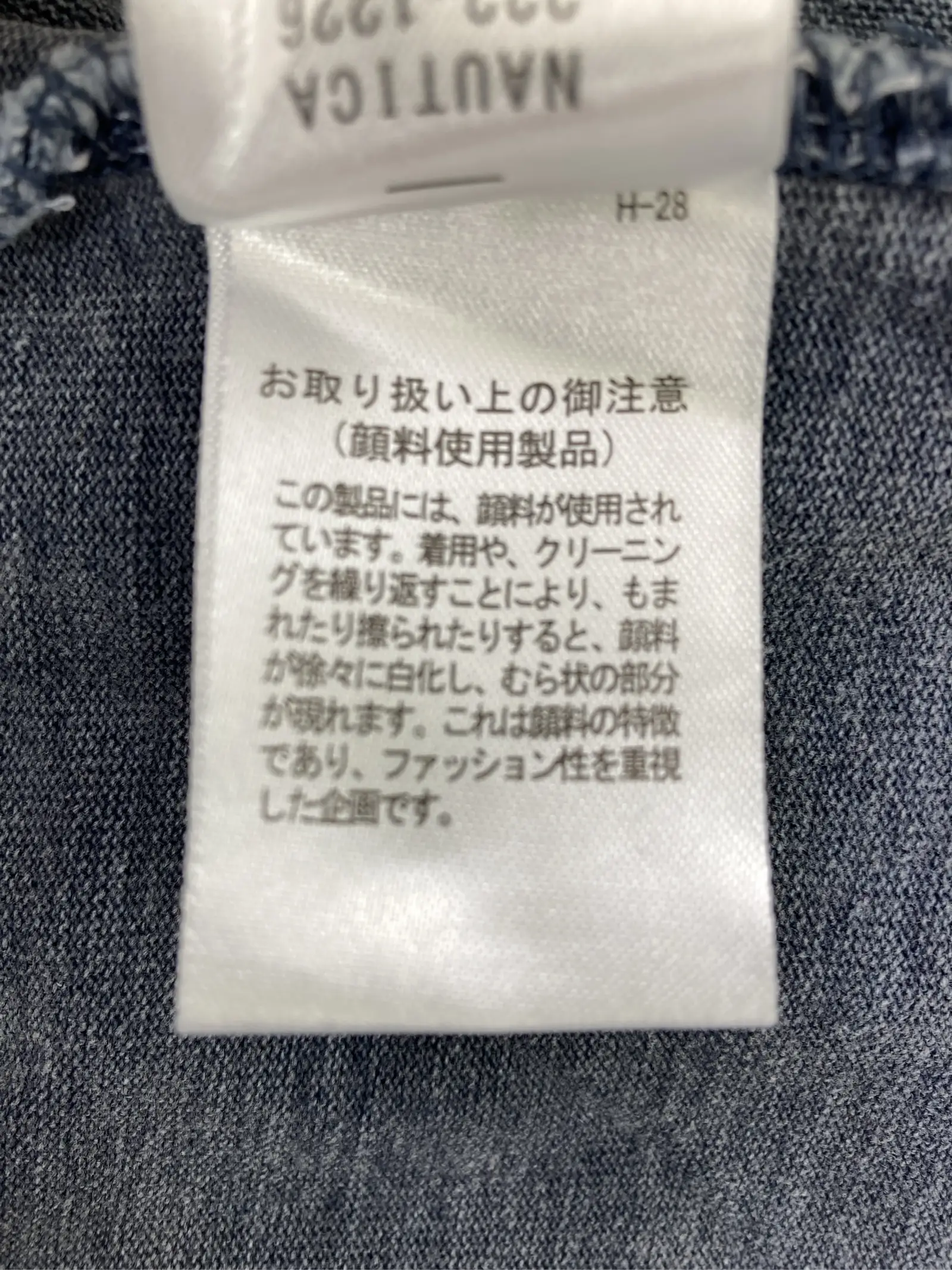https://r2-worker.digdig.jp/product/c06d9eee-19a6-4a0e-aee8-49d2b384684a/efed61ce-843a-4dc3-974f-6013e8a27c3a