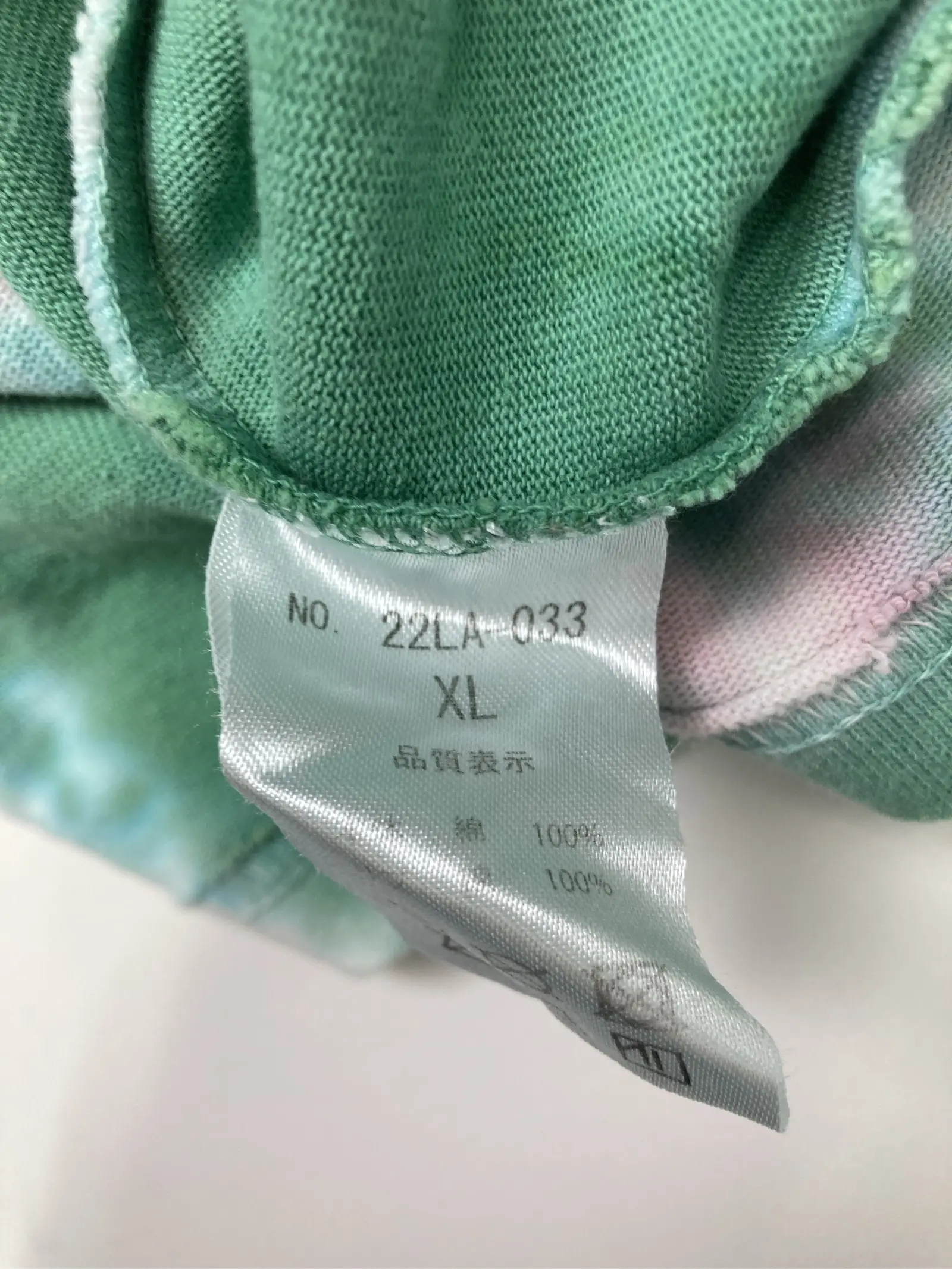 https://r2-worker.digdig.jp/product/c06e198a-3917-4fbb-aaf0-b745200f3f60/7589abbc-c153-45dc-a9d9-21bd689ea3da