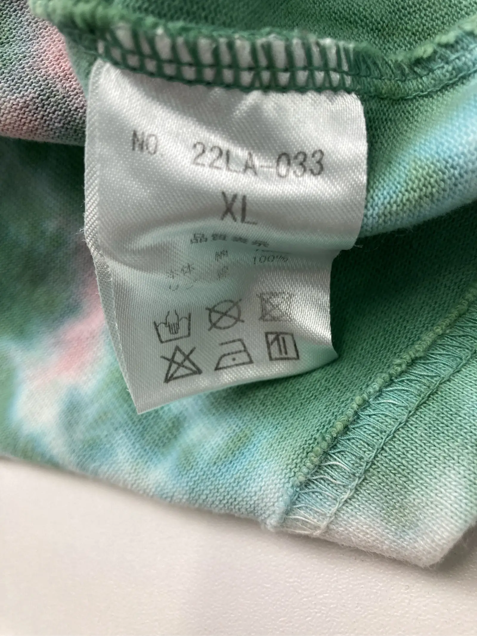 https://r2-worker.digdig.jp/product/c06e198a-3917-4fbb-aaf0-b745200f3f60/e5ebd77c-003b-41dd-aef8-a00947307f39