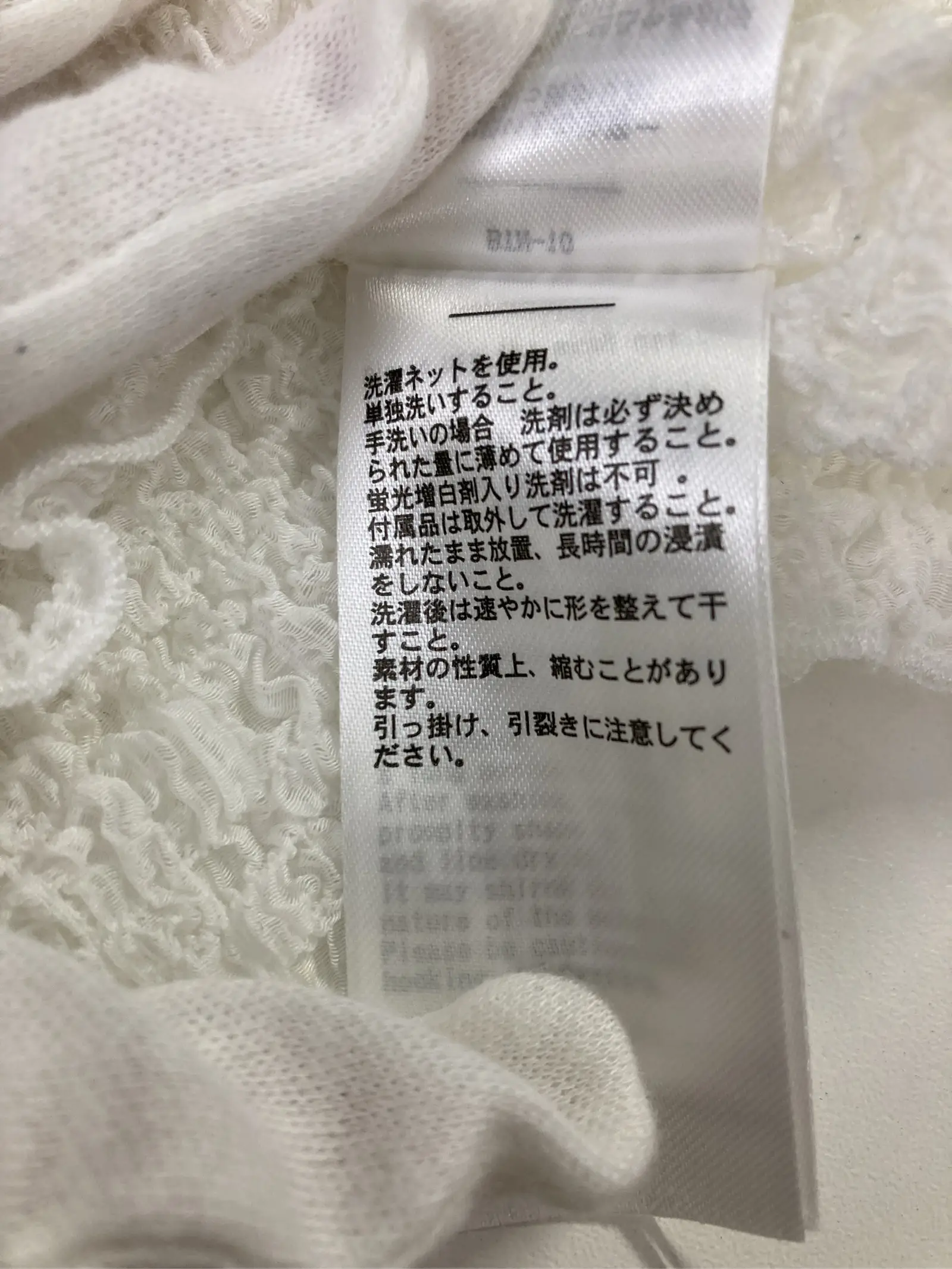 https://r2-worker.digdig.jp/product/c06e542e-761d-4d59-b135-b9b20adc7b83/024ebb13-9354-4ee2-9256-d49a95f3c1d4