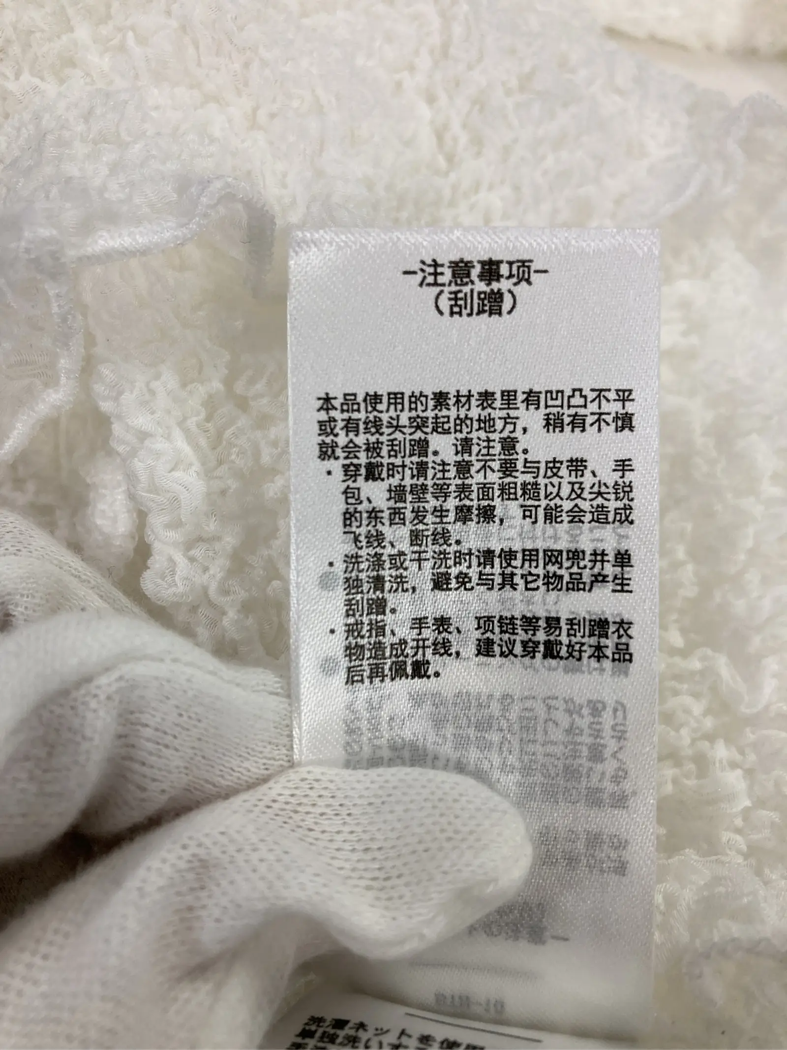 https://r2-worker.digdig.jp/product/c06e542e-761d-4d59-b135-b9b20adc7b83/1a7ea91e-50bc-4a2a-8152-91e207d91e16