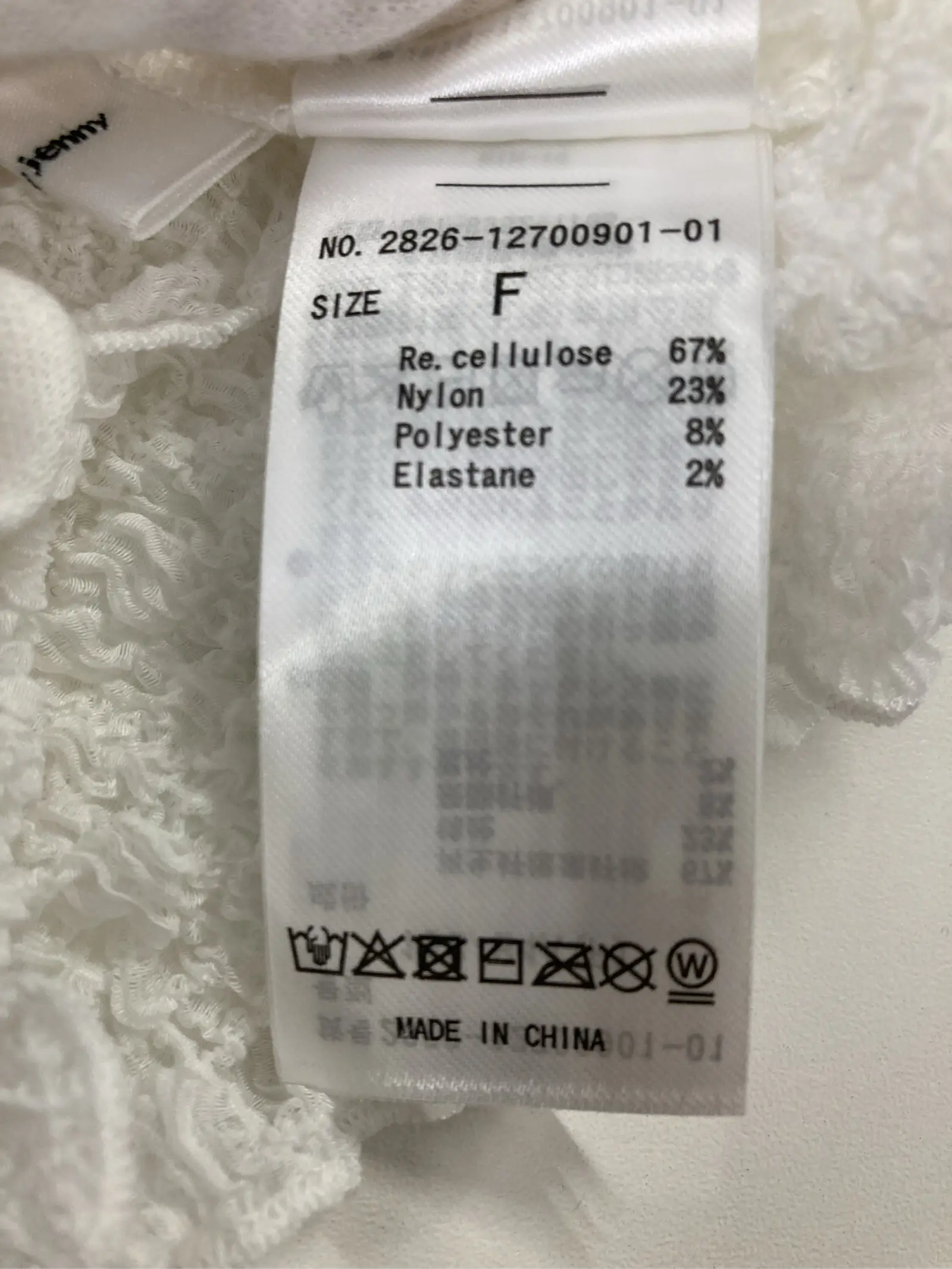https://r2-worker.digdig.jp/product/c06e542e-761d-4d59-b135-b9b20adc7b83/3830127b-3bd4-4106-93aa-1f9d91beadb0