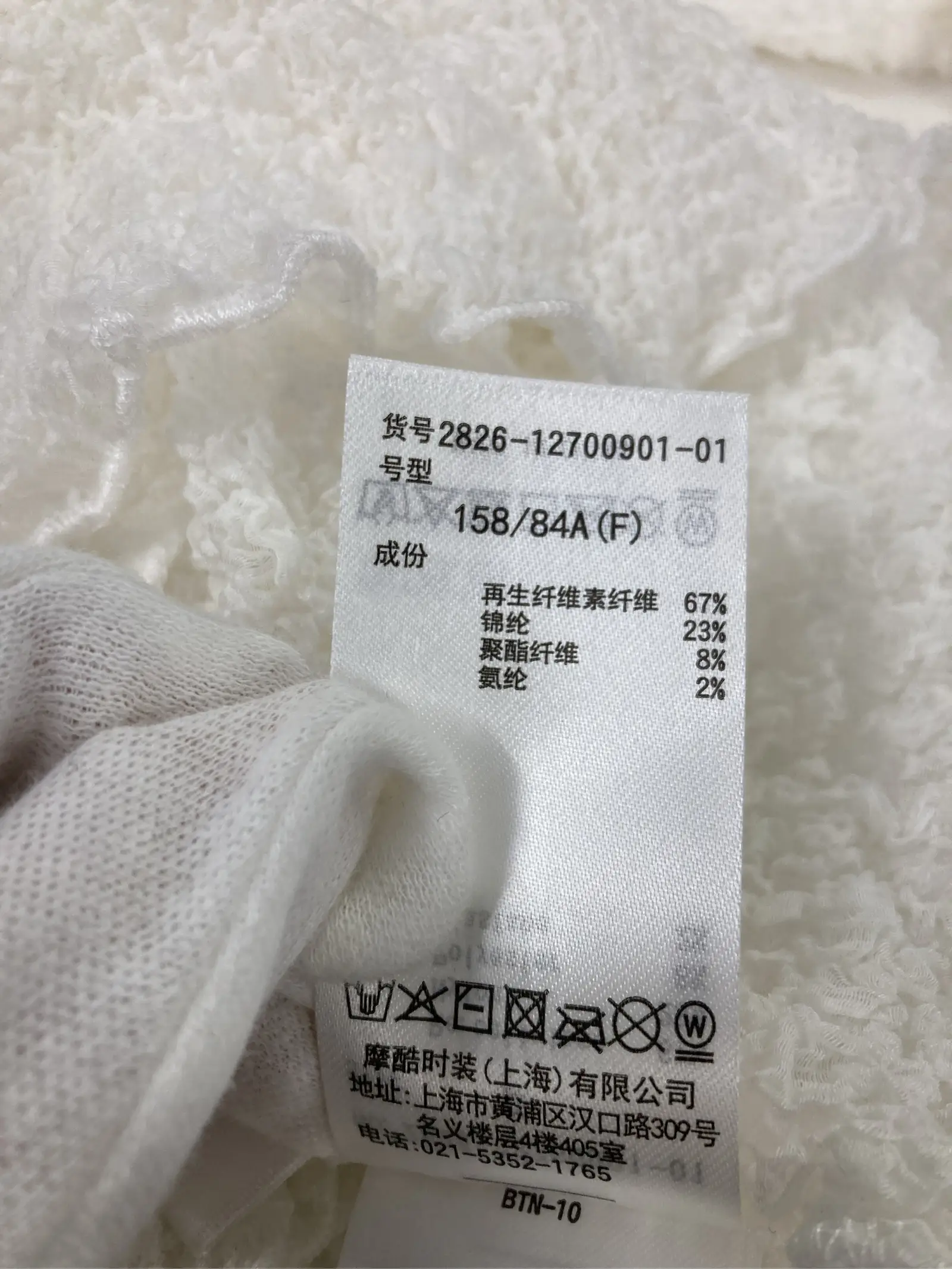 https://r2-worker.digdig.jp/product/c06e542e-761d-4d59-b135-b9b20adc7b83/3f4c61b3-0689-46e1-859c-0ccae6afea17