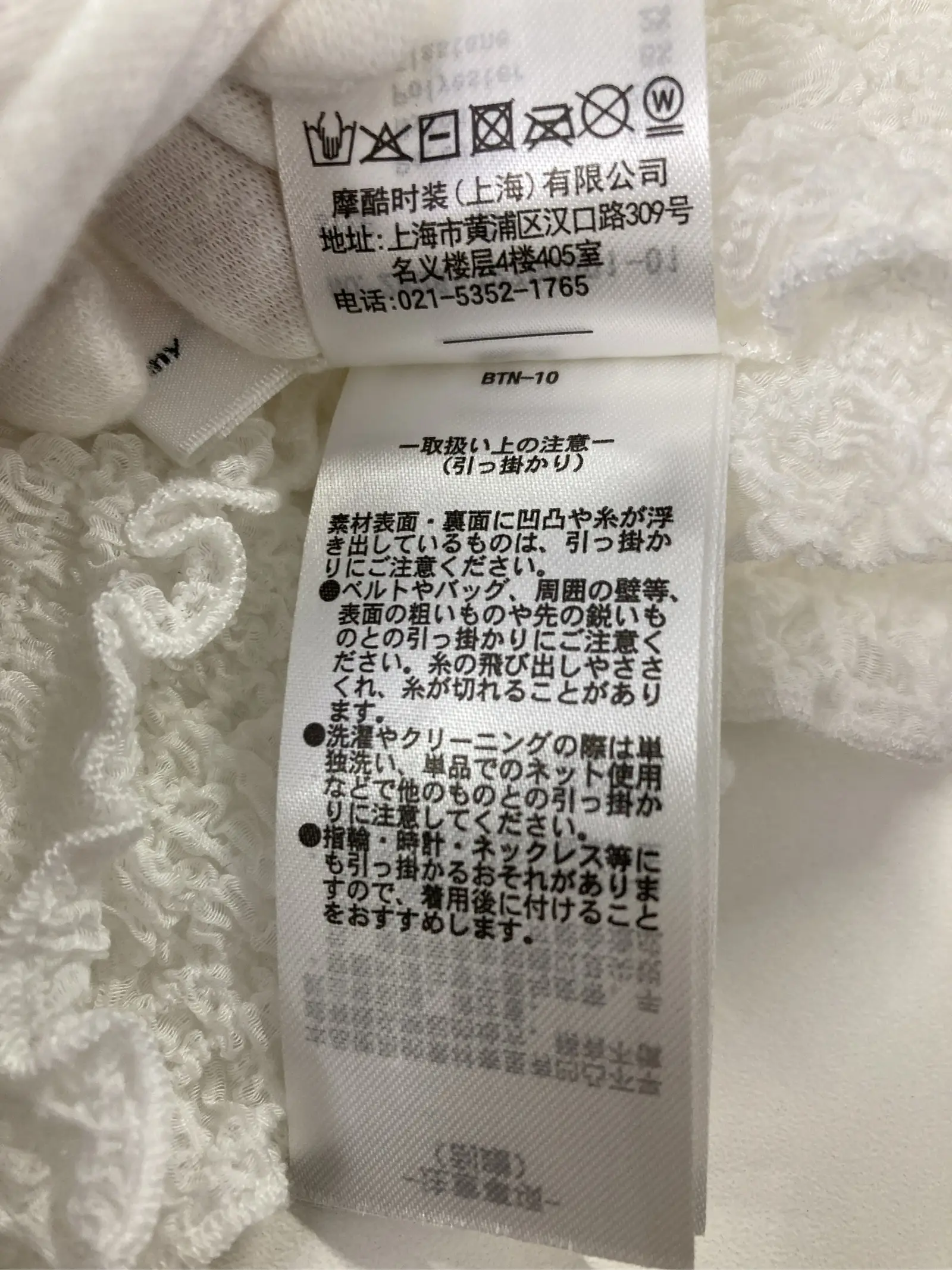 https://r2-worker.digdig.jp/product/c06e542e-761d-4d59-b135-b9b20adc7b83/b7fa5f53-0ada-454e-9520-cbb20a4b8e31