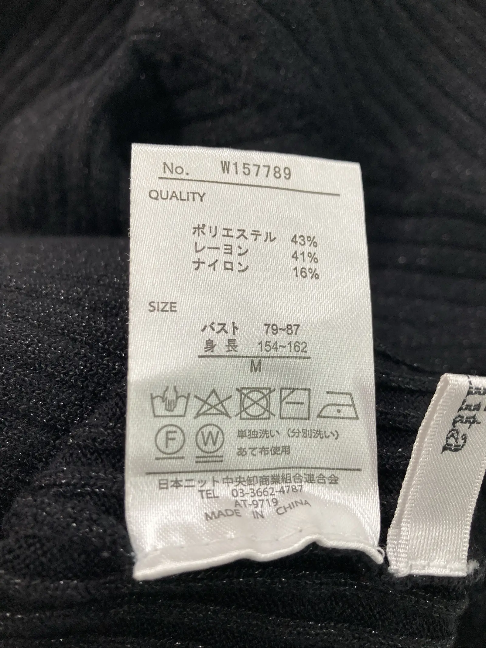 https://r2-worker.digdig.jp/product/c06fe4e6-d883-419e-ba81-f9f36a451693/18516681-315a-4c6a-9a89-856c7ee84b36