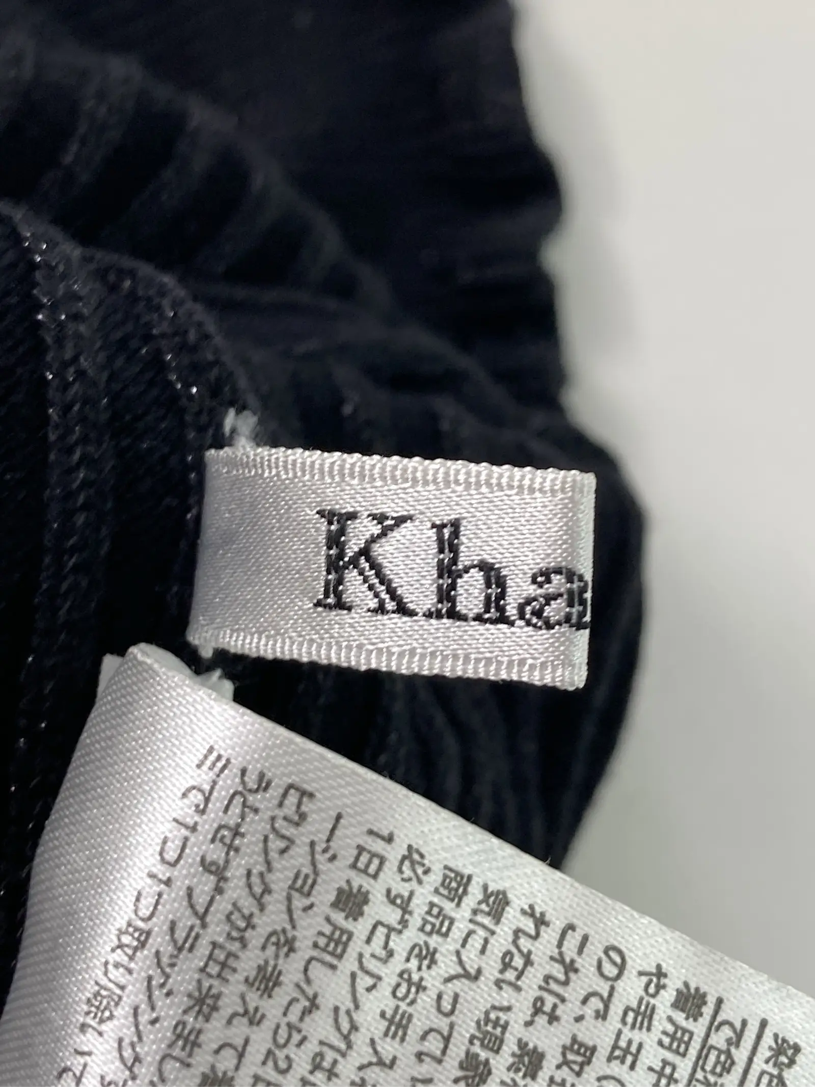 https://r2-worker.digdig.jp/product/c06fe4e6-d883-419e-ba81-f9f36a451693/bab5ed57-a77a-4f46-9853-59b4950c02f0