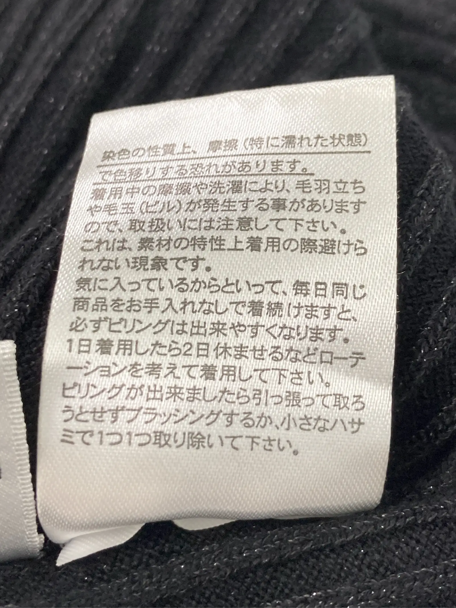 https://r2-worker.digdig.jp/product/c06fe4e6-d883-419e-ba81-f9f36a451693/d75ed10e-07dd-4678-9504-235845a6723a
