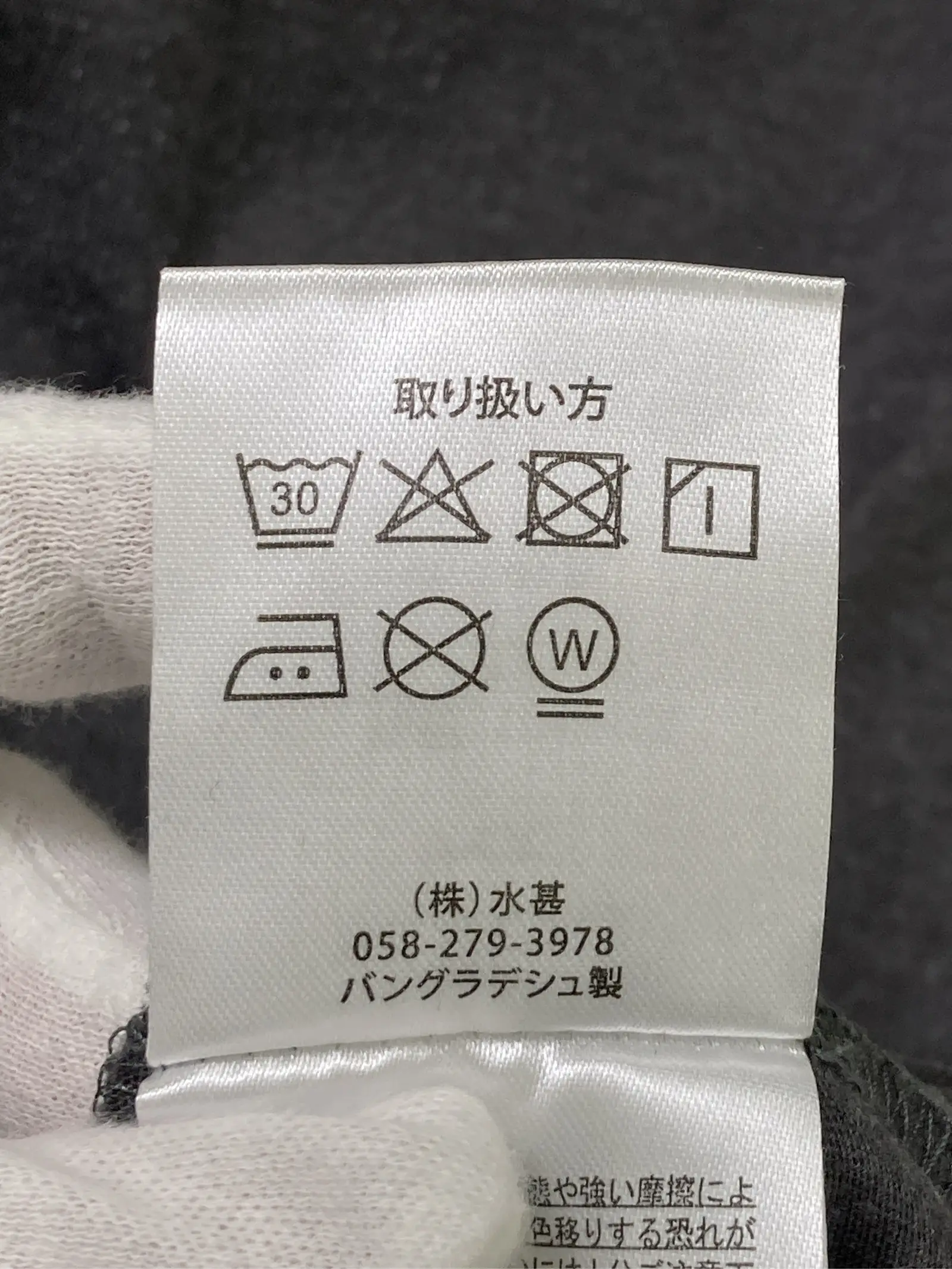 https://r2-worker.digdig.jp/product/c0712e8e-3760-4025-b6e7-b7660628fa34/2f4f3989-c758-420c-a4fb-289b8f300868