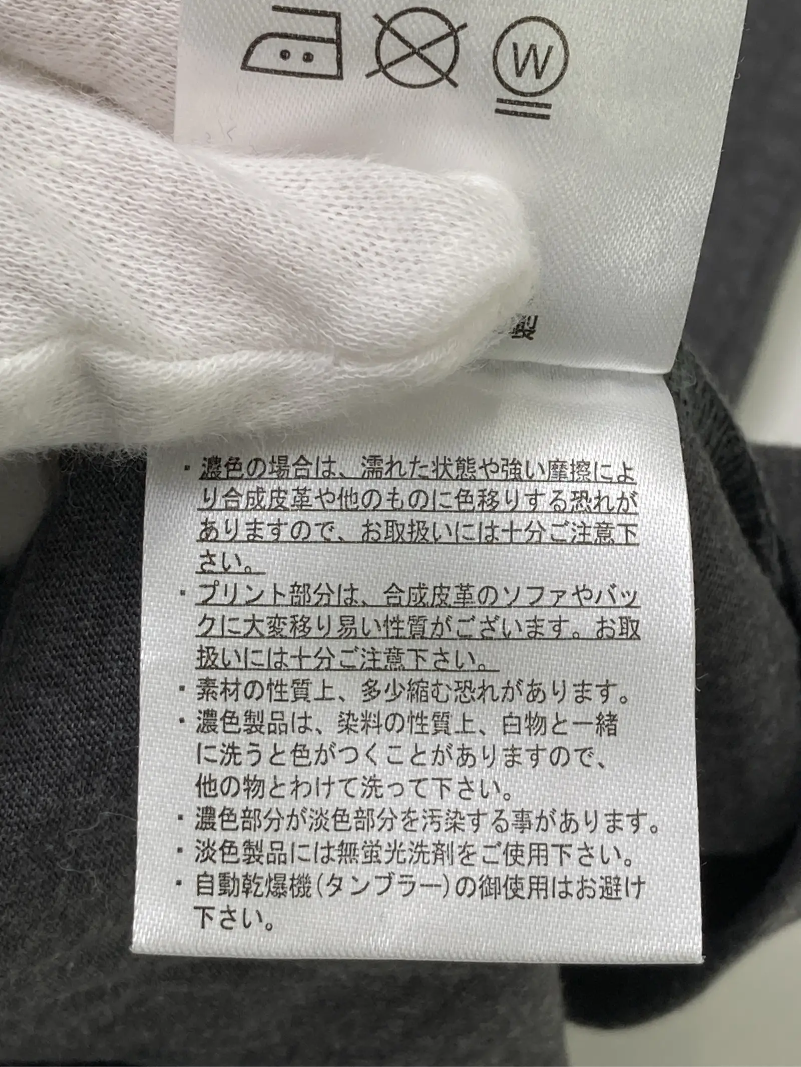 https://r2-worker.digdig.jp/product/c0712e8e-3760-4025-b6e7-b7660628fa34/687dc741-92a7-4592-91a6-7f92199e3ecd