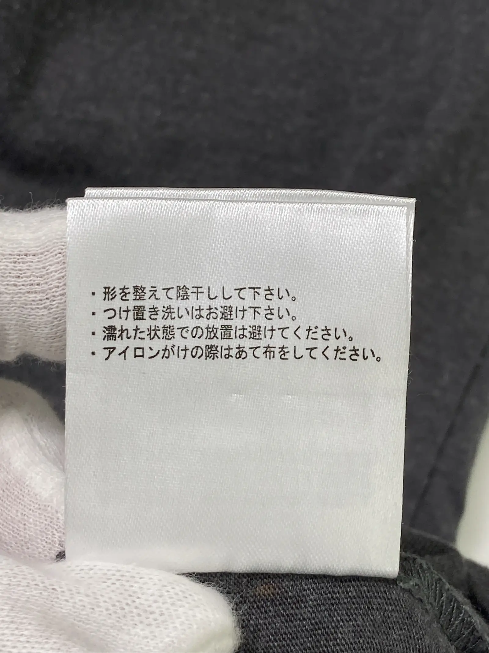 https://r2-worker.digdig.jp/product/c0712e8e-3760-4025-b6e7-b7660628fa34/e9d73e1c-6a2d-4212-97c5-546e3700a3d1