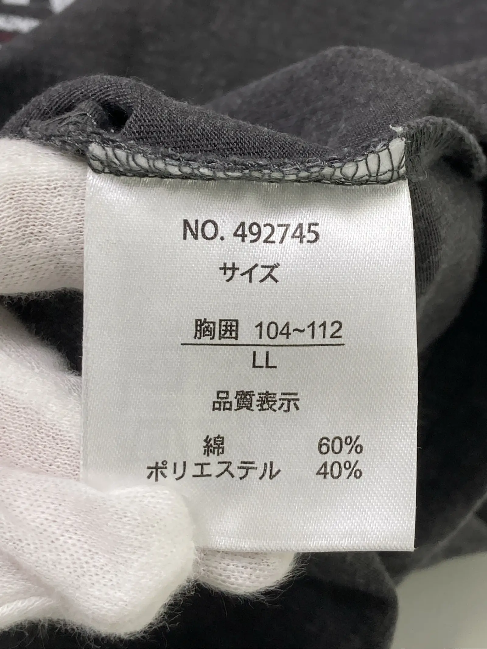 https://r2-worker.digdig.jp/product/c0712e8e-3760-4025-b6e7-b7660628fa34/fcc1bbf0-1207-492e-999b-c75a2b64470b