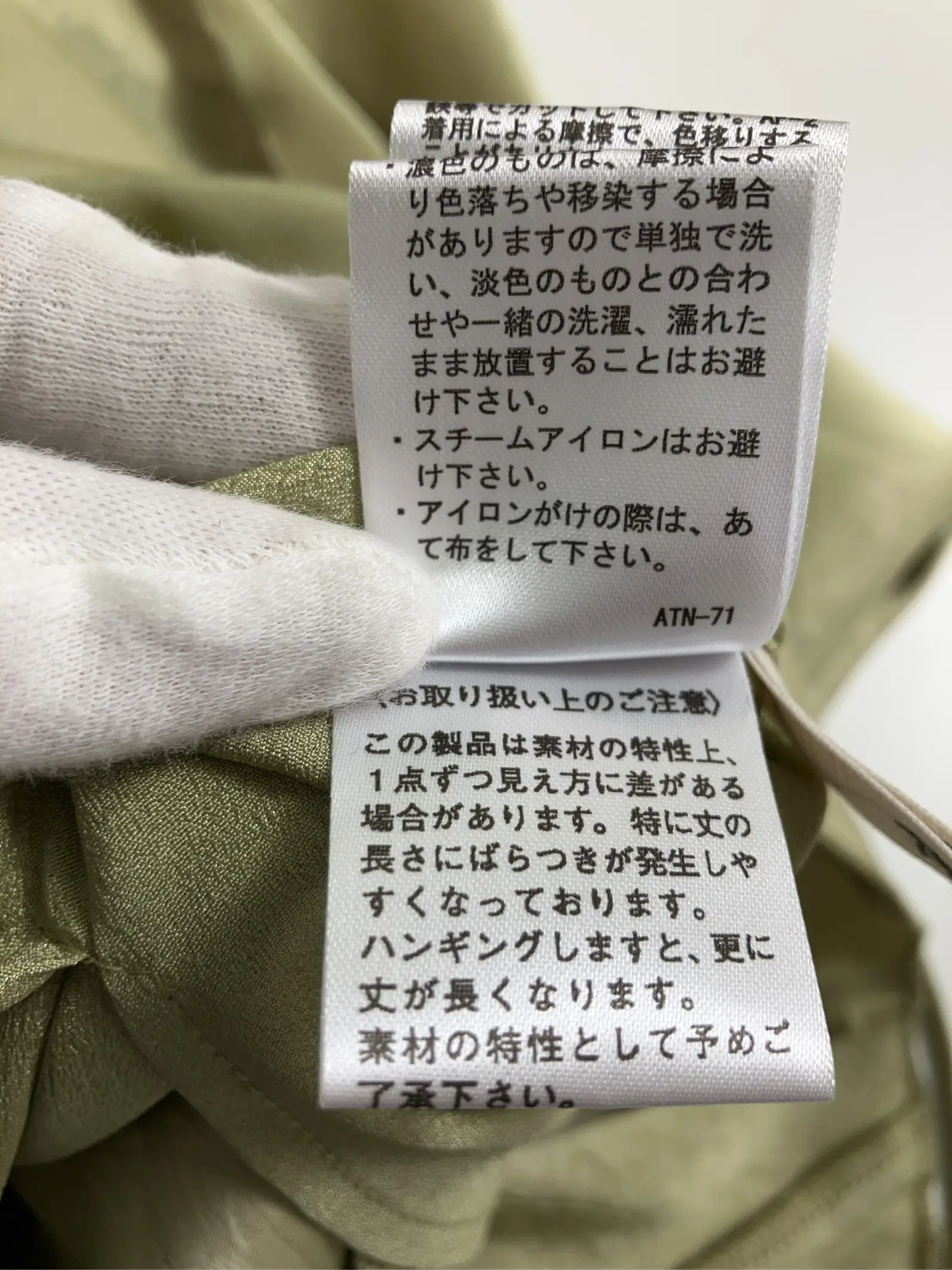 https://r2-worker.digdig.jp/product/c0720c4e-c92b-41ae-ae0d-c5da232df09b/b118fdc6-153b-4d7b-939c-3862e3c648bb