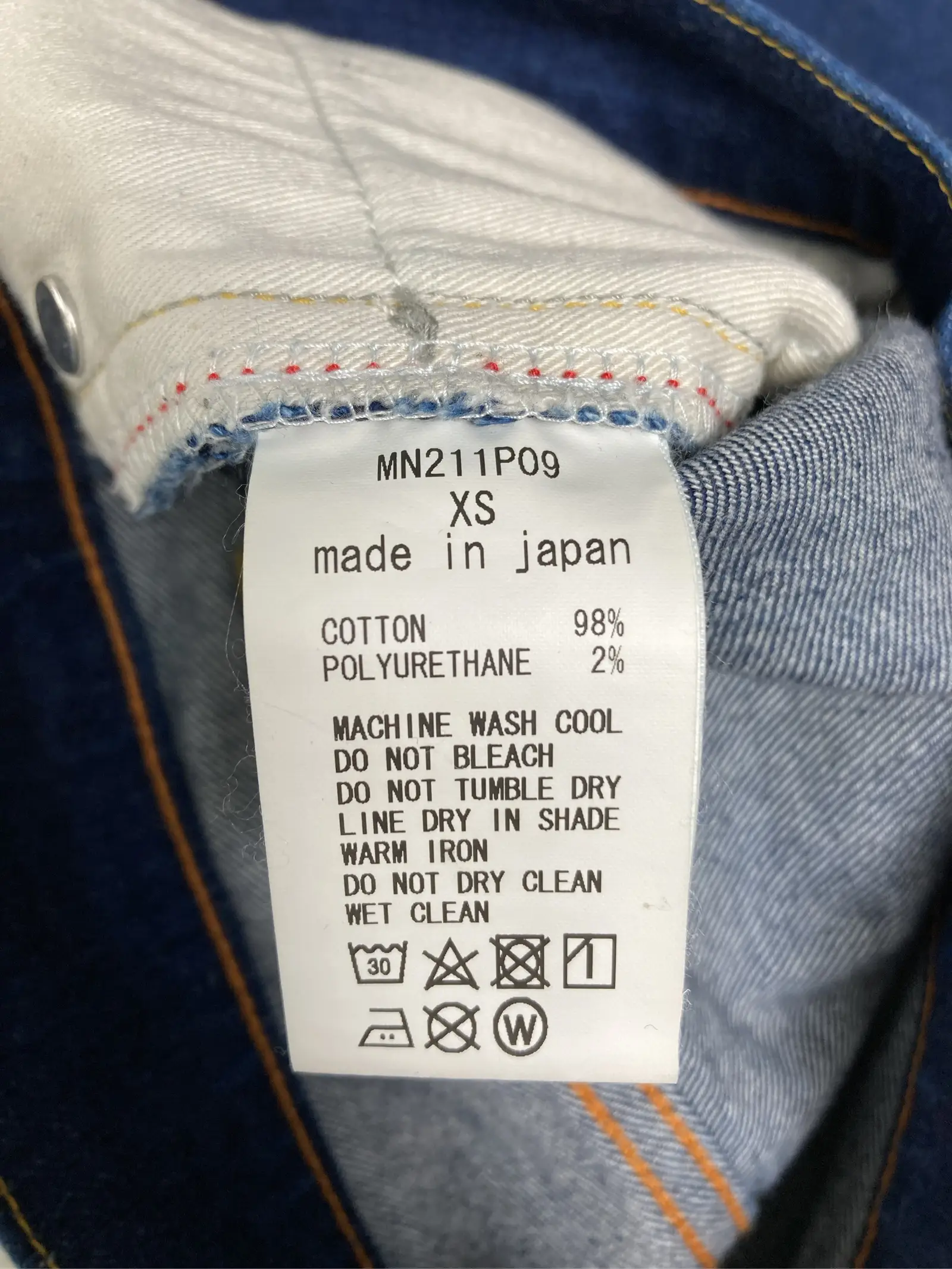 https://r2-worker.digdig.jp/product/c07212f4-2836-4dbb-97fe-19cc25a96f37/69d5e633-2541-4d9f-9c44-c3fd670466b0