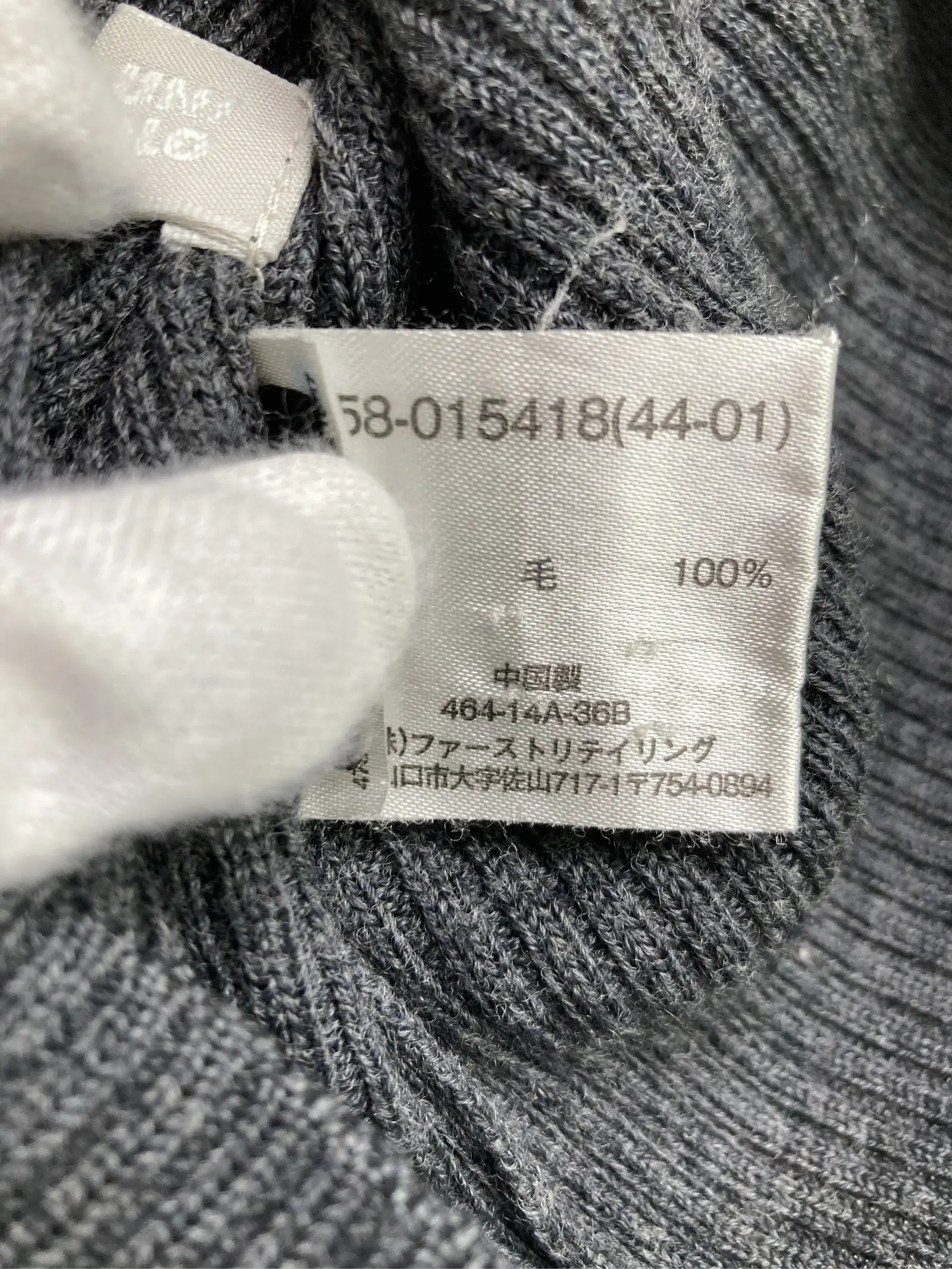 https://r2-worker.digdig.jp/product/c0724496-1acf-4f17-995c-557633617505/114c9e6e-a44a-4247-aaad-a4b5543643bc