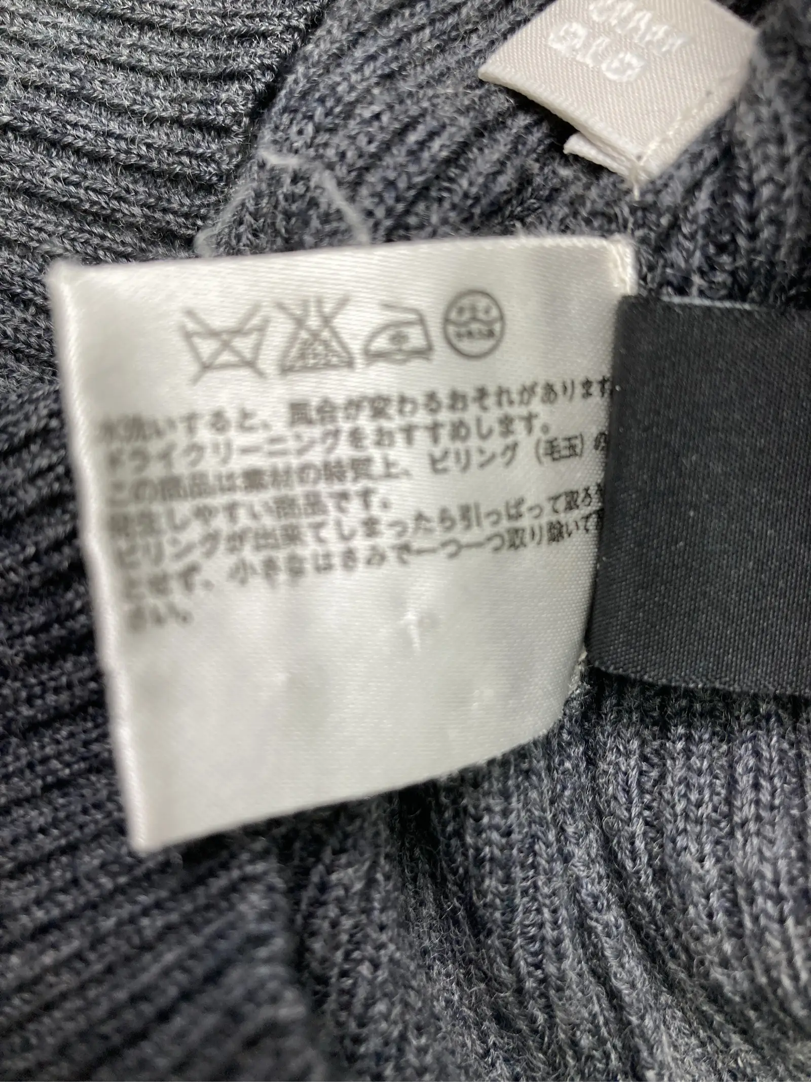 https://r2-worker.digdig.jp/product/c0724496-1acf-4f17-995c-557633617505/87a829db-702b-4135-afd8-08c069080382