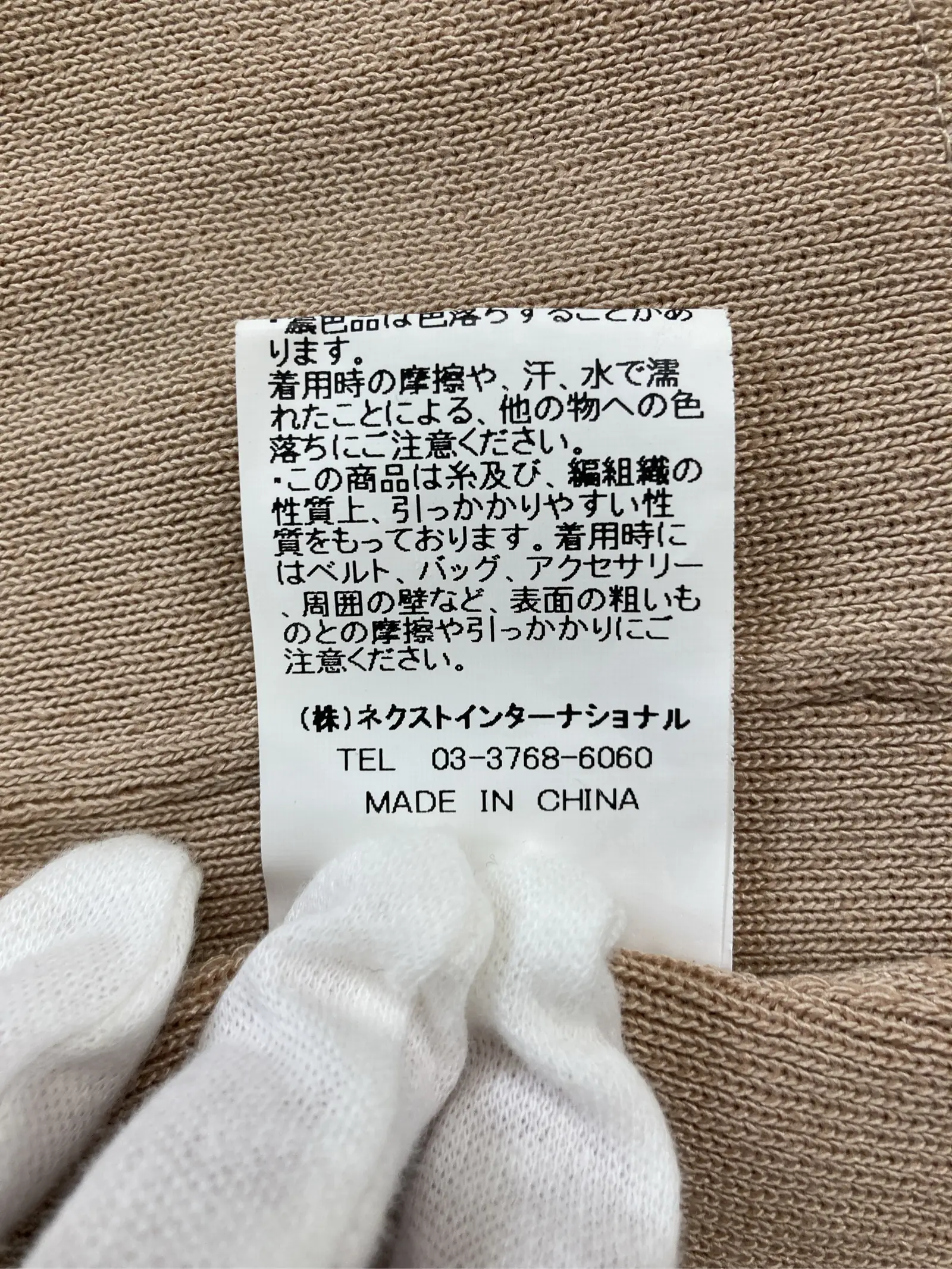 https://r2-worker.digdig.jp/product/c0742270-373c-46d6-aada-07e41cd065a5/7c9cacfc-f223-4b3f-b76b-6e2ac869de25