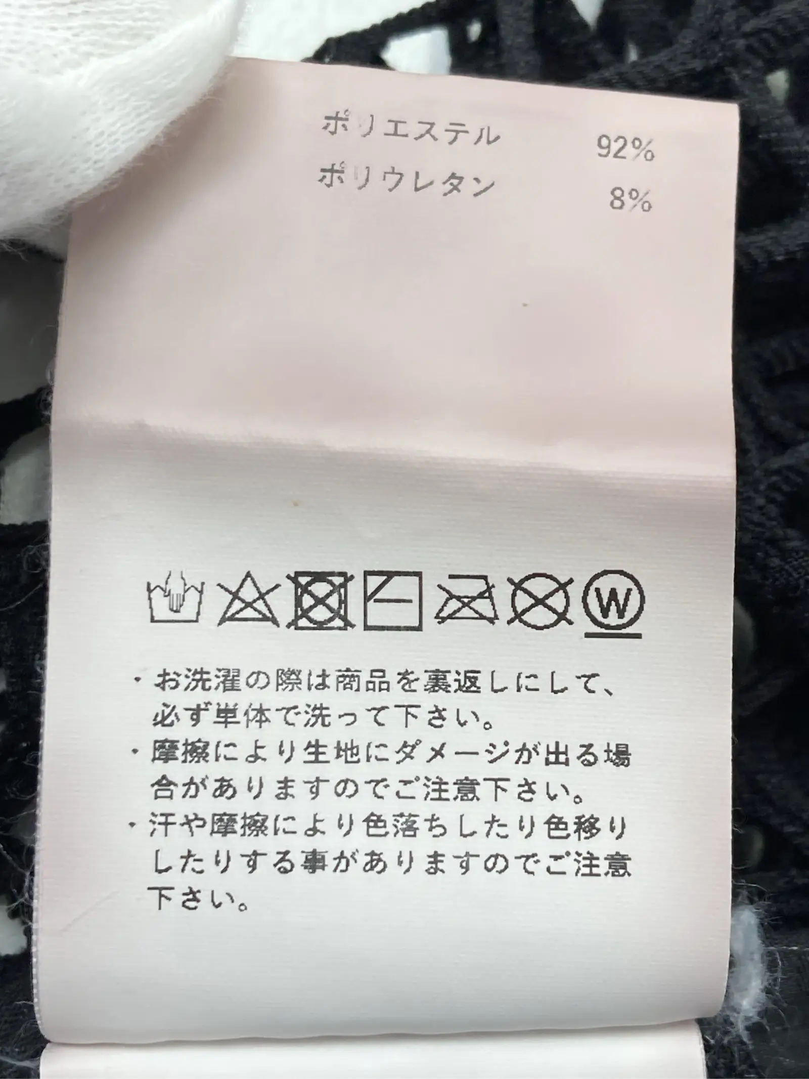 https://r2-worker.digdig.jp/product/c0745f77-b96d-4181-9448-d9b14bf60e75/13882cbb-d01f-4d44-867b-5eb10dd05407