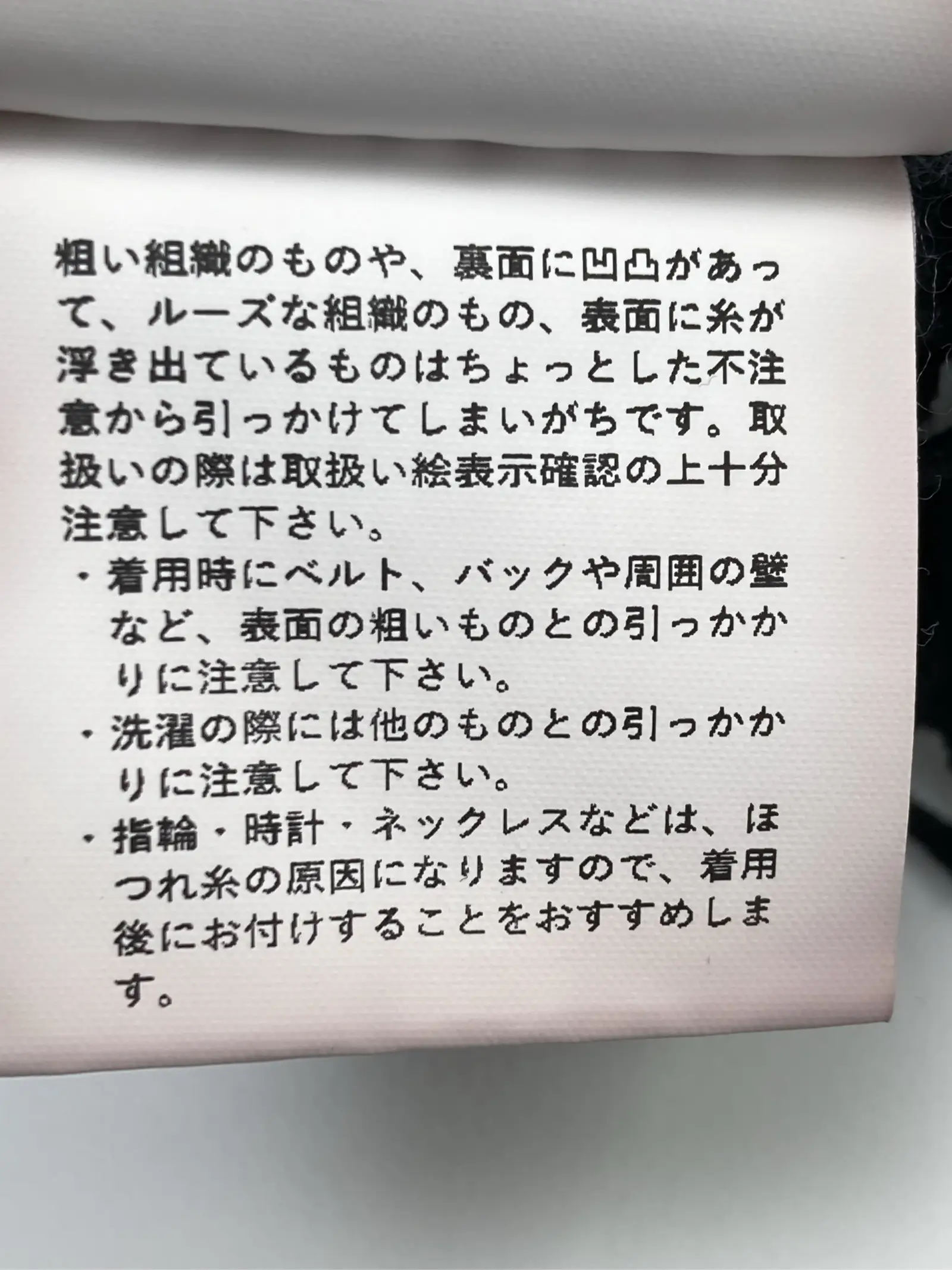 https://r2-worker.digdig.jp/product/c0745f77-b96d-4181-9448-d9b14bf60e75/bef4553e-49f9-4e13-ac63-4c7aa7dddfb6