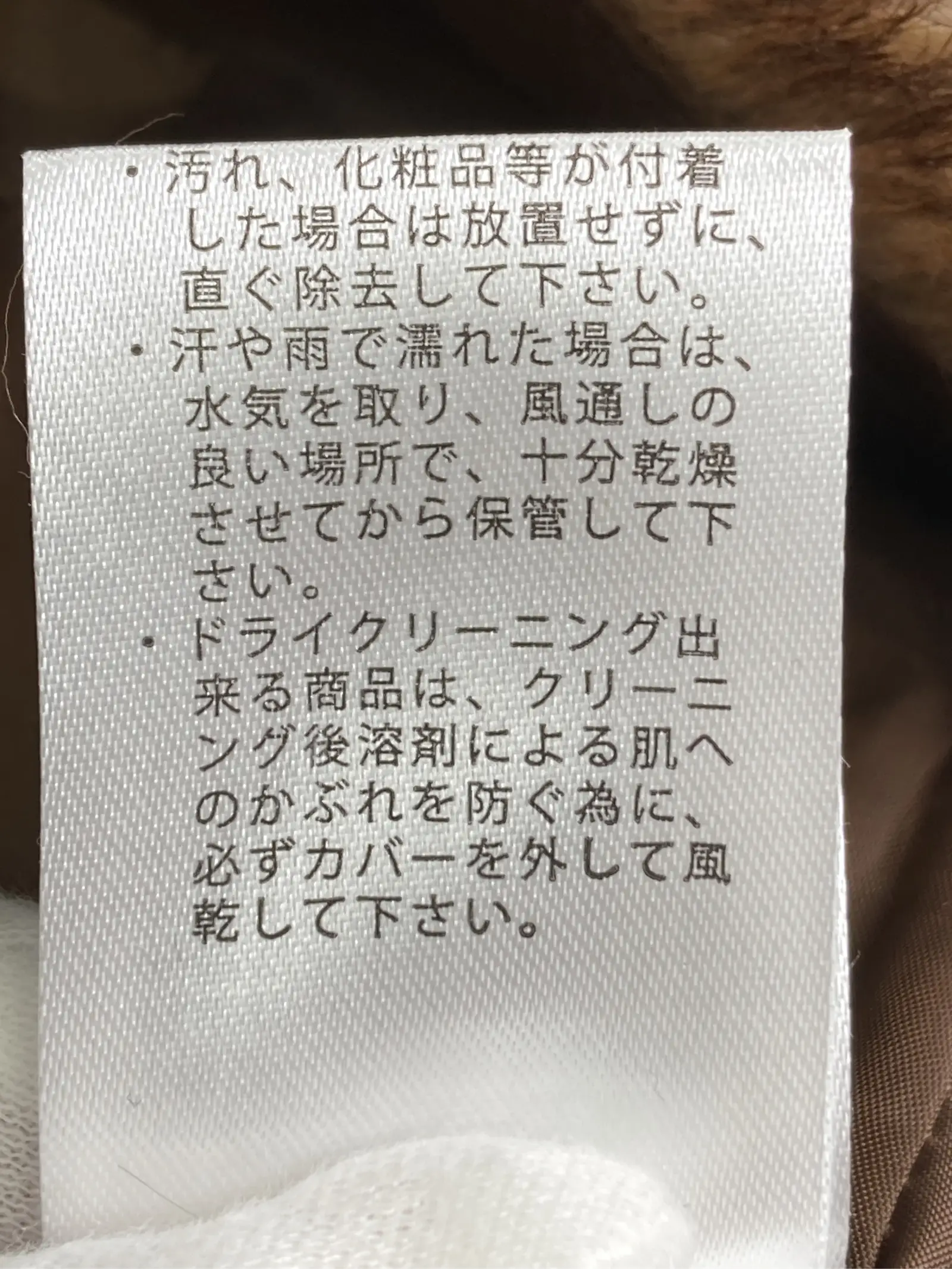https://r2-worker.digdig.jp/product/c075e60e-d3a1-4ead-a075-9a719bdbbe21/6844d201-2a1e-48cf-ac5e-d93176dcd234