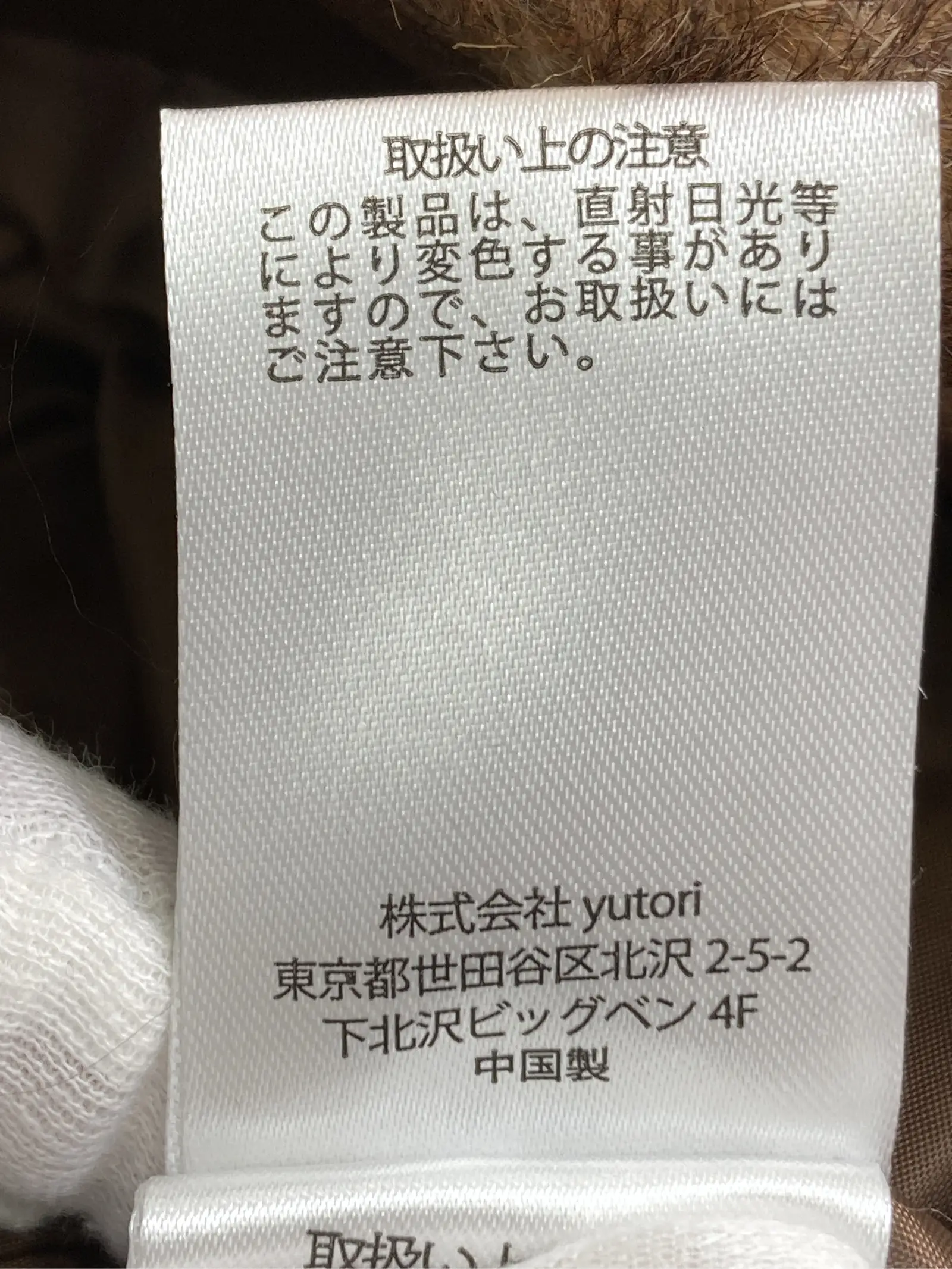 https://r2-worker.digdig.jp/product/c075e60e-d3a1-4ead-a075-9a719bdbbe21/957ef86d-b4c2-4ca9-aeb6-3a3f0e239e8e