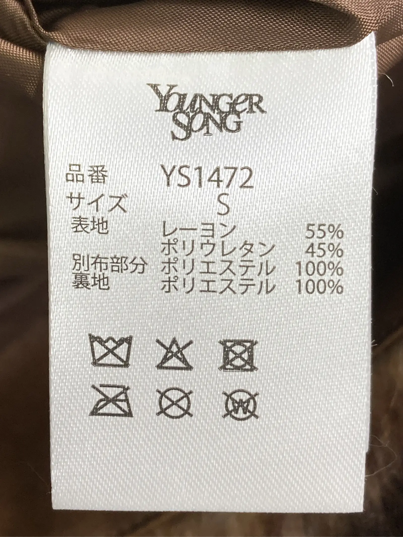 https://r2-worker.digdig.jp/product/c075e60e-d3a1-4ead-a075-9a719bdbbe21/d2023126-e92c-4e92-bb4a-a6fac9347485