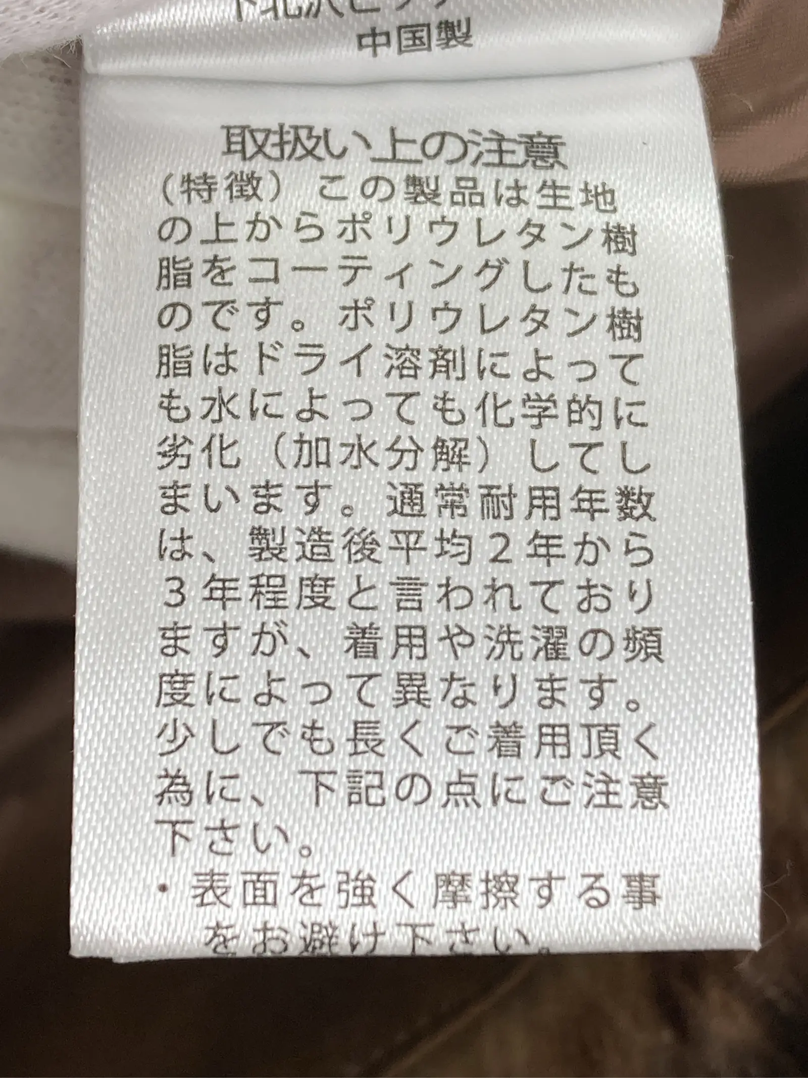 https://r2-worker.digdig.jp/product/c075e60e-d3a1-4ead-a075-9a719bdbbe21/e2c402fb-91c1-4c63-89a5-17b50e72a342