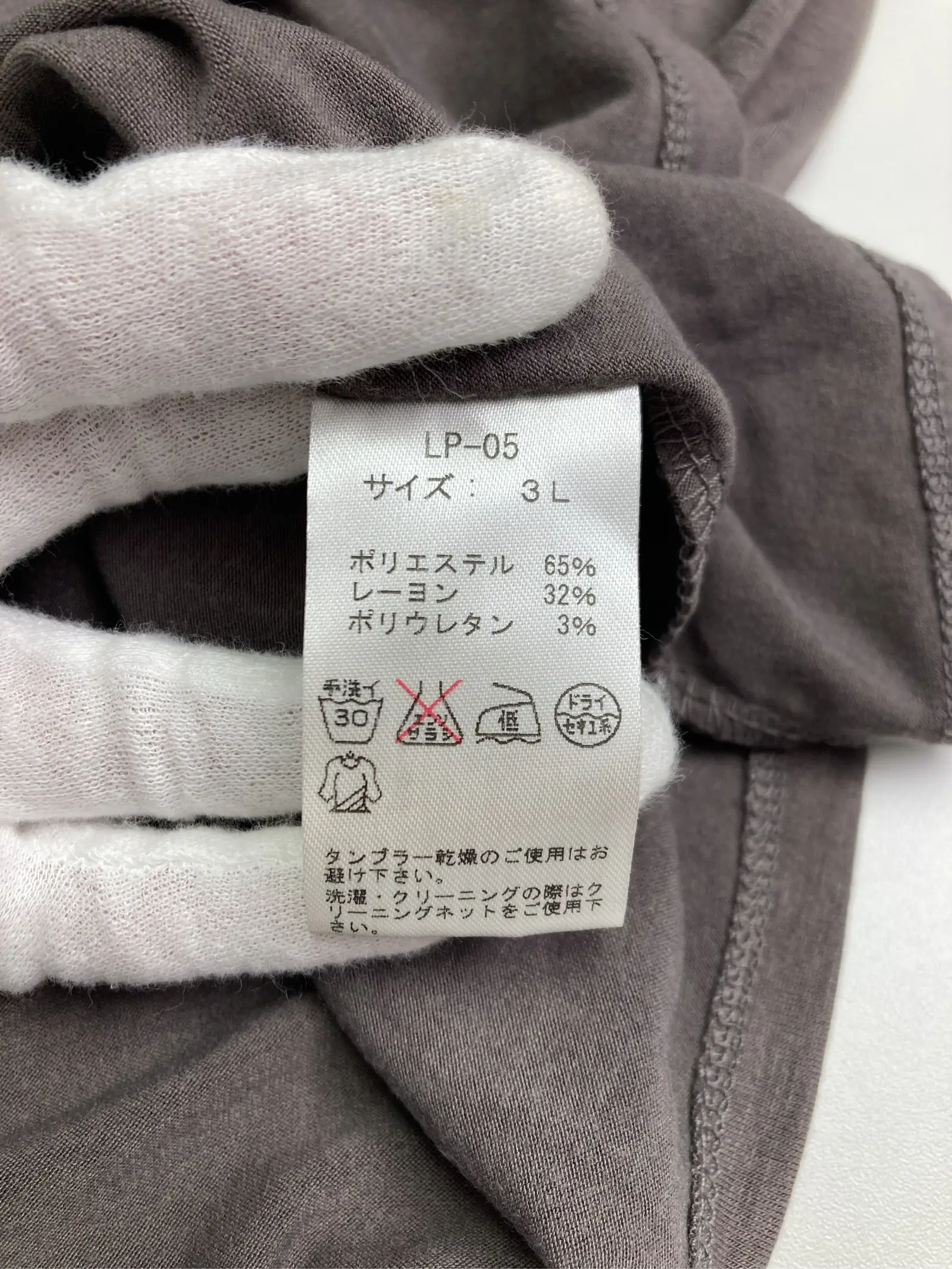 https://r2-worker.digdig.jp/product/c076fd0f-d5d9-4bc5-84dc-ccc7acfed1b2/706dee06-dee9-467c-93a5-6c2c96189d4c