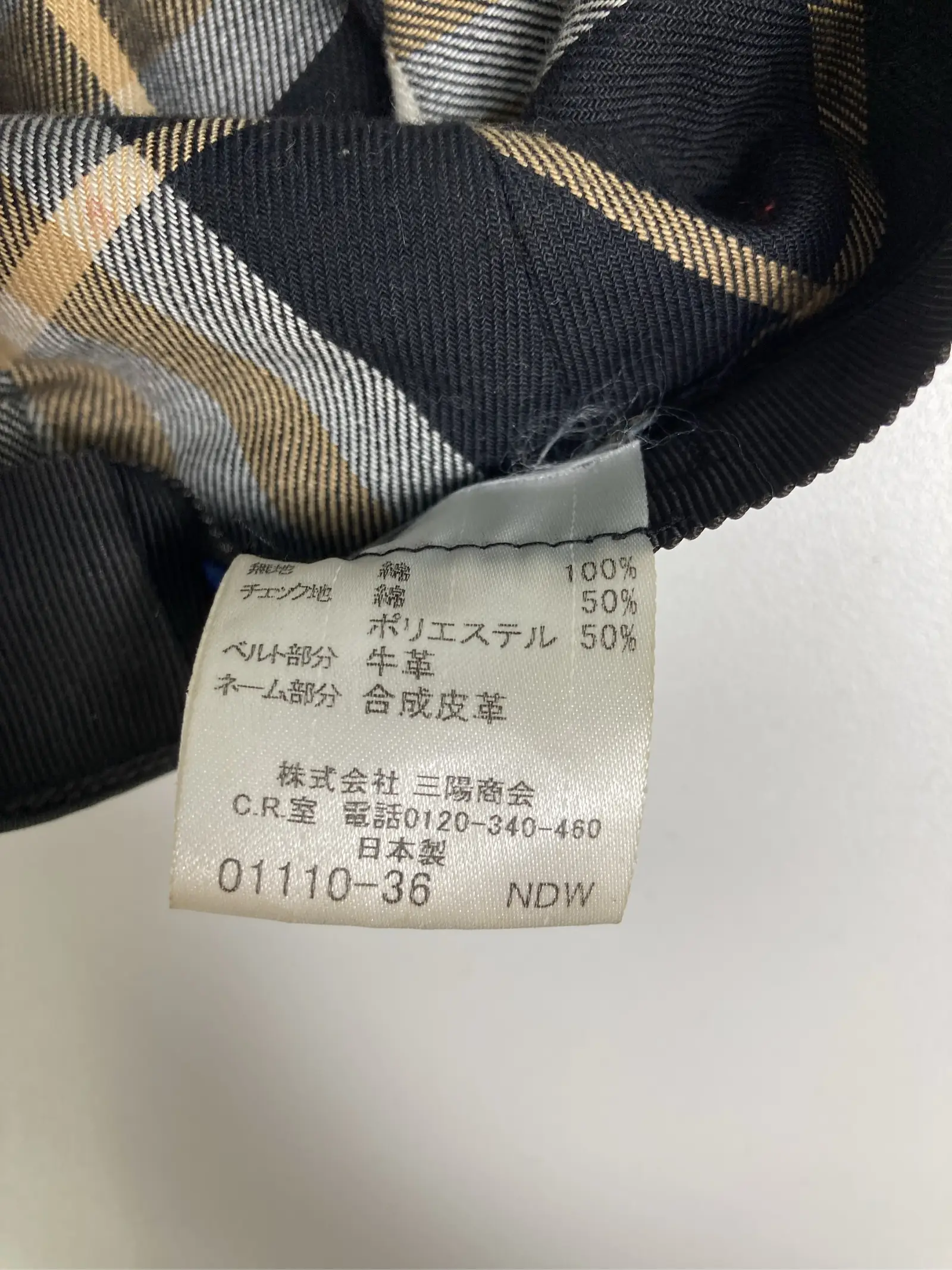 https://r2-worker.digdig.jp/product/c0770c88-859b-498e-a701-599ae25c7f63/6705ad5c-463d-470f-b1df-adfbc2188c6b