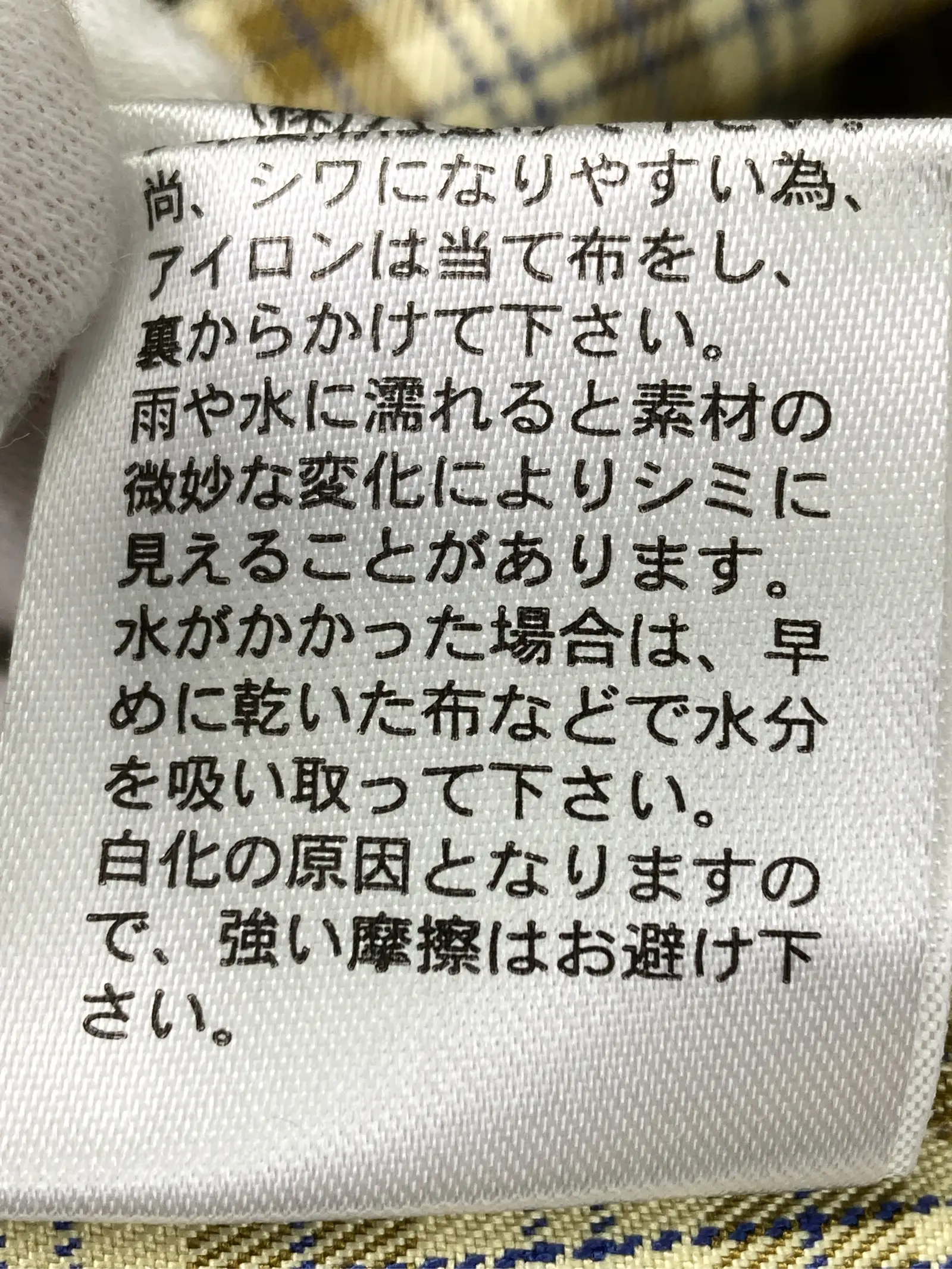 https://r2-worker.digdig.jp/product/c0776831-fc76-4806-80a6-1ade19c3d166/5fe1fd6d-8395-4b2b-b976-8265b4331ebb
