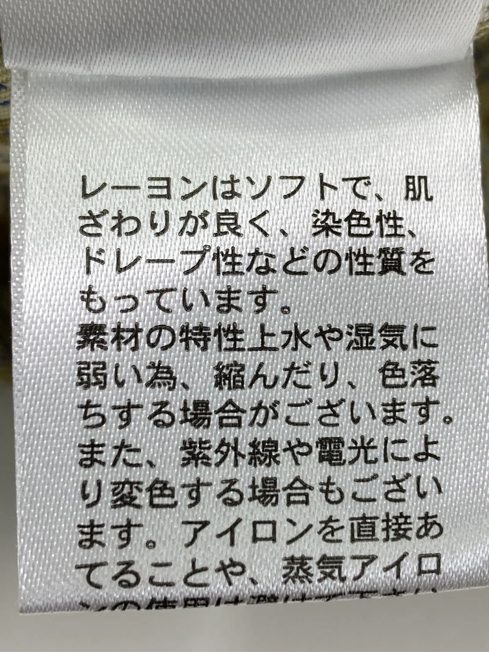 https://r2-worker.digdig.jp/product/c0776831-fc76-4806-80a6-1ade19c3d166/86f72795-a11a-495d-adc3-c96da37f5202