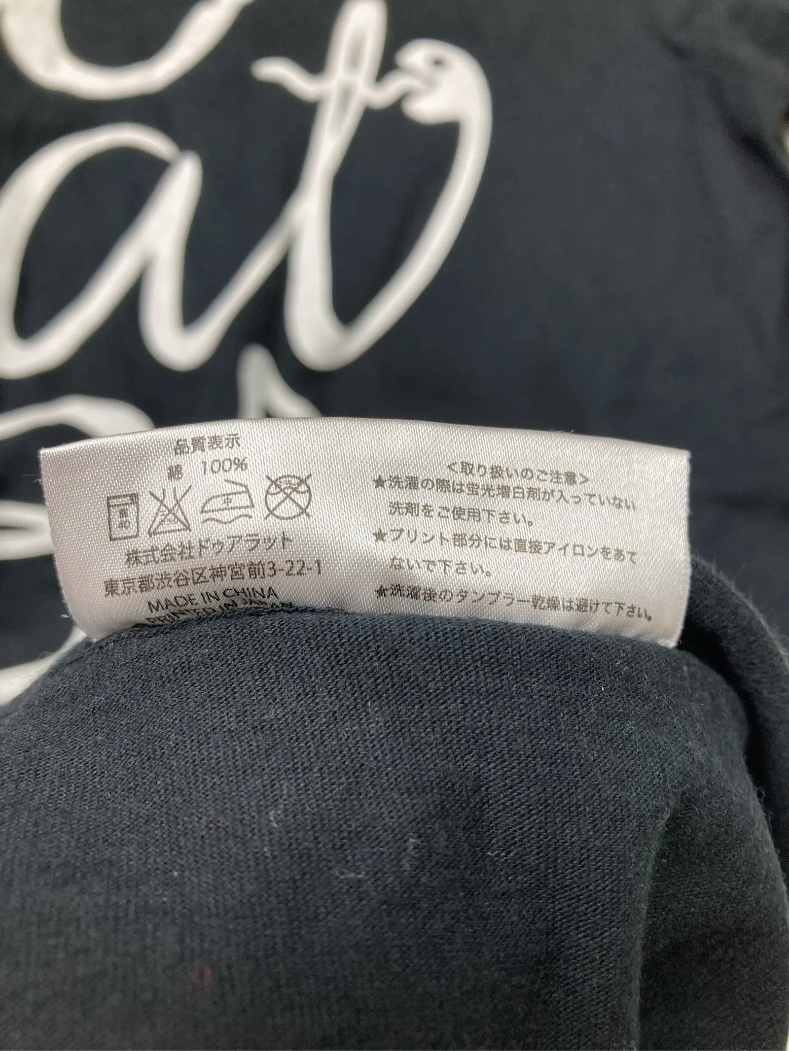 https://r2-worker.digdig.jp/product/c0777da1-450f-4453-88f6-709615d164e5/3a5ecee6-a2b2-4eb8-8793-443fcae3f634