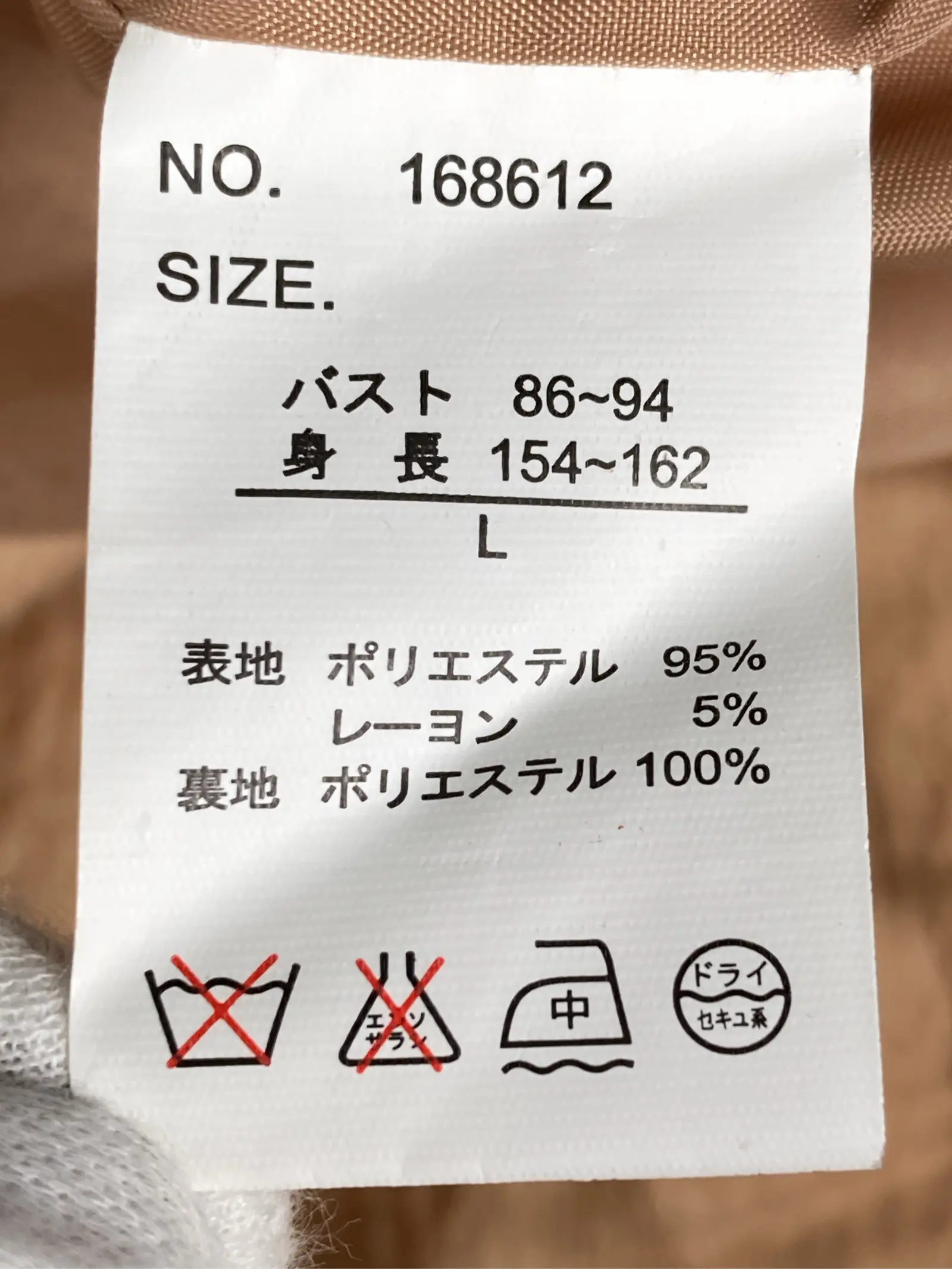 https://r2-worker.digdig.jp/product/c0790b17-0510-4ac9-87df-f359481e1b49/bb0e2179-ce7c-46f3-bf16-6371be16ea5b