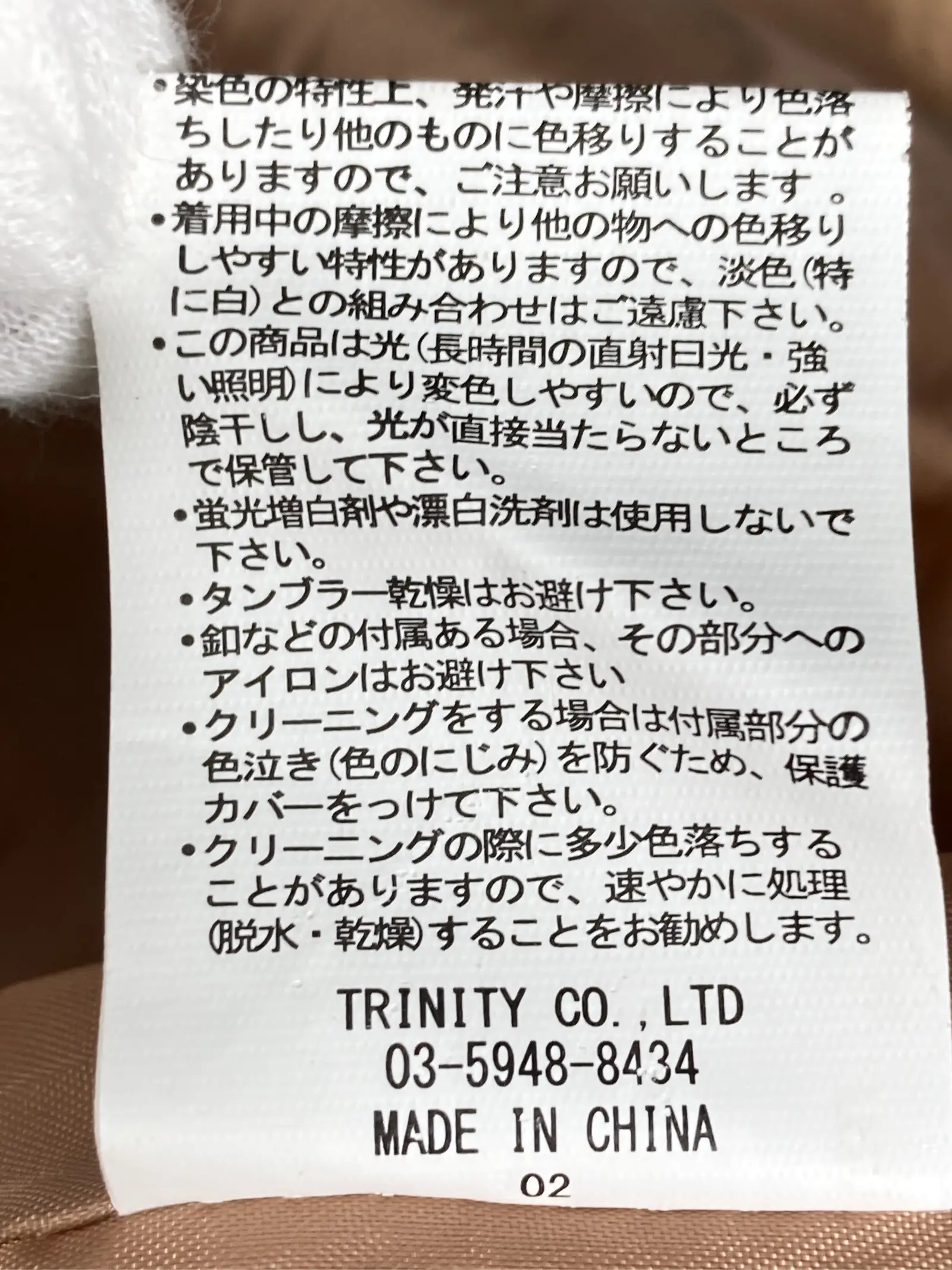 https://r2-worker.digdig.jp/product/c0790b17-0510-4ac9-87df-f359481e1b49/ecbeaef5-f6fd-4475-a4df-f23e33c61b0e